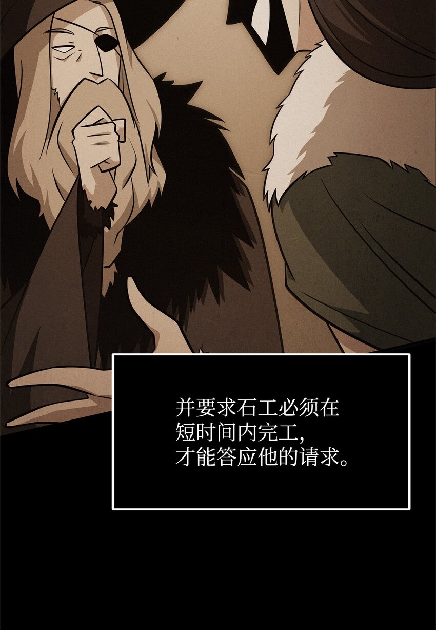 351 斯雷普尼尔11