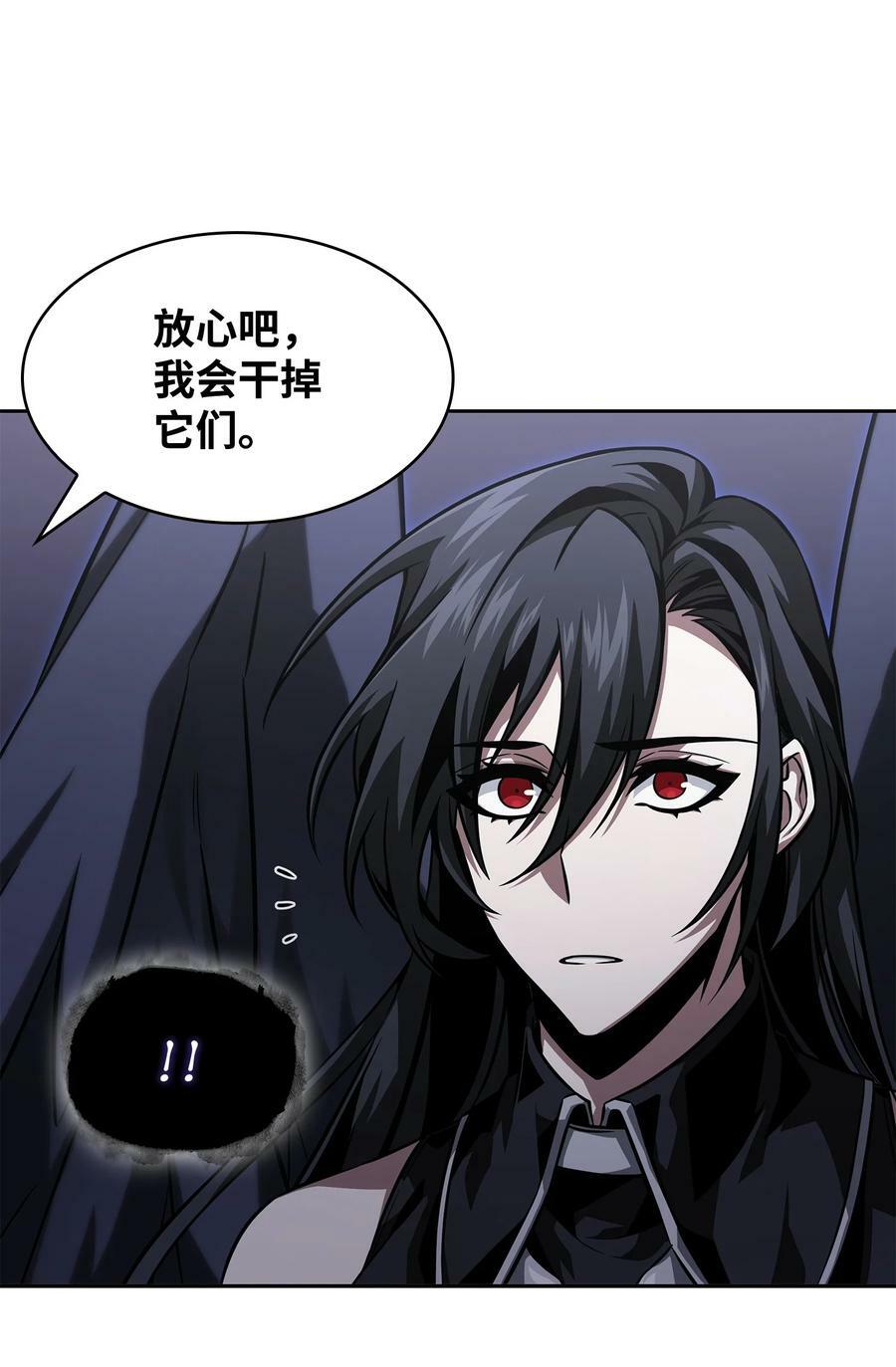 405 最终之战70