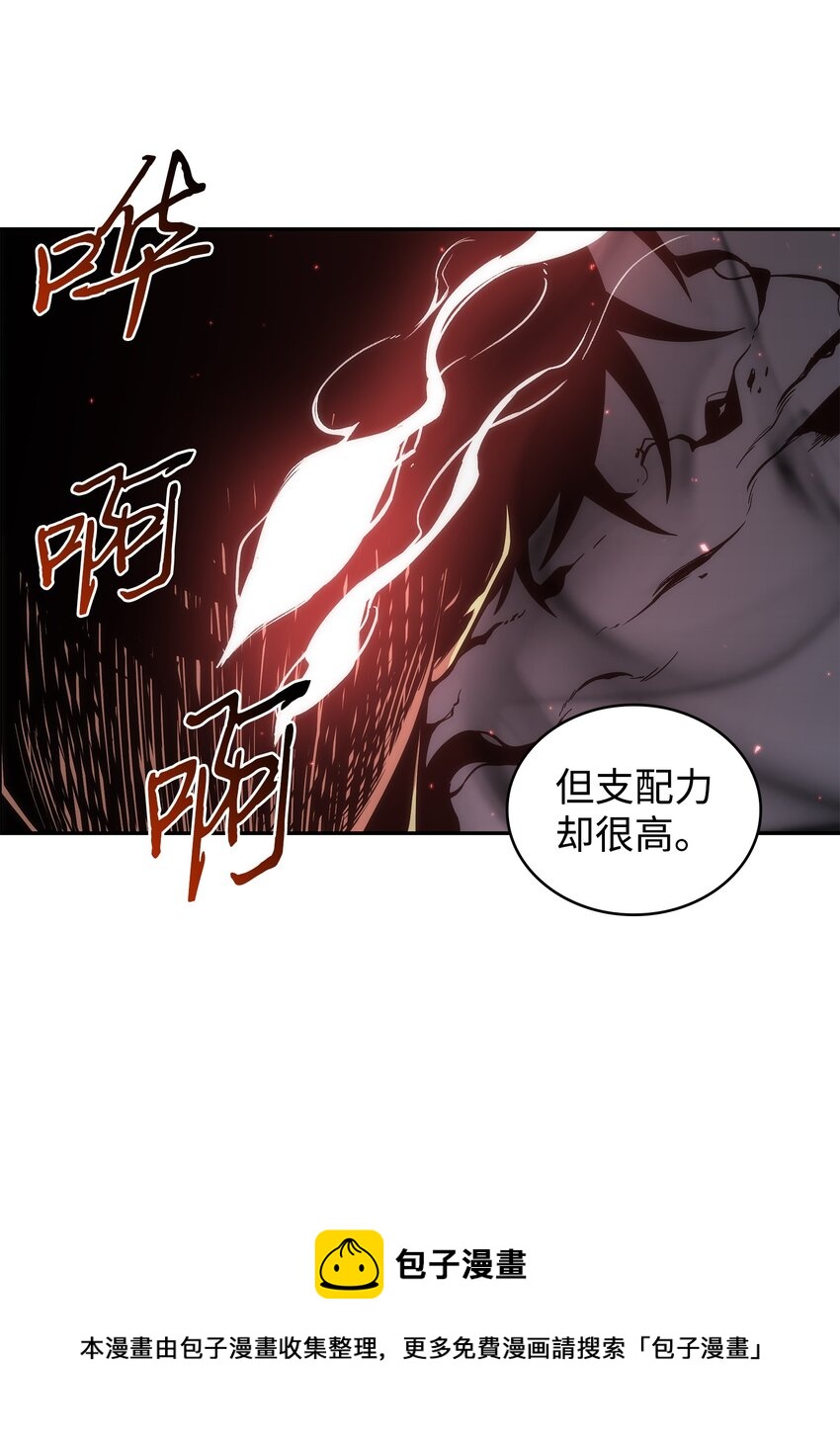 263 亲自前去64