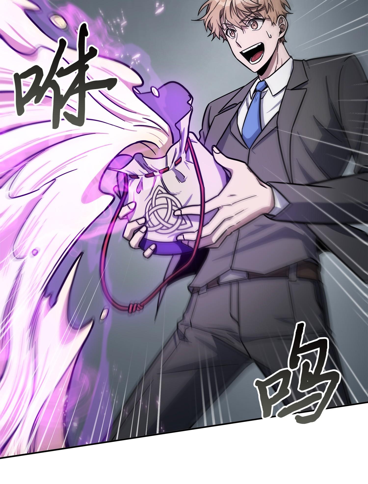 198 狸猫换太子71