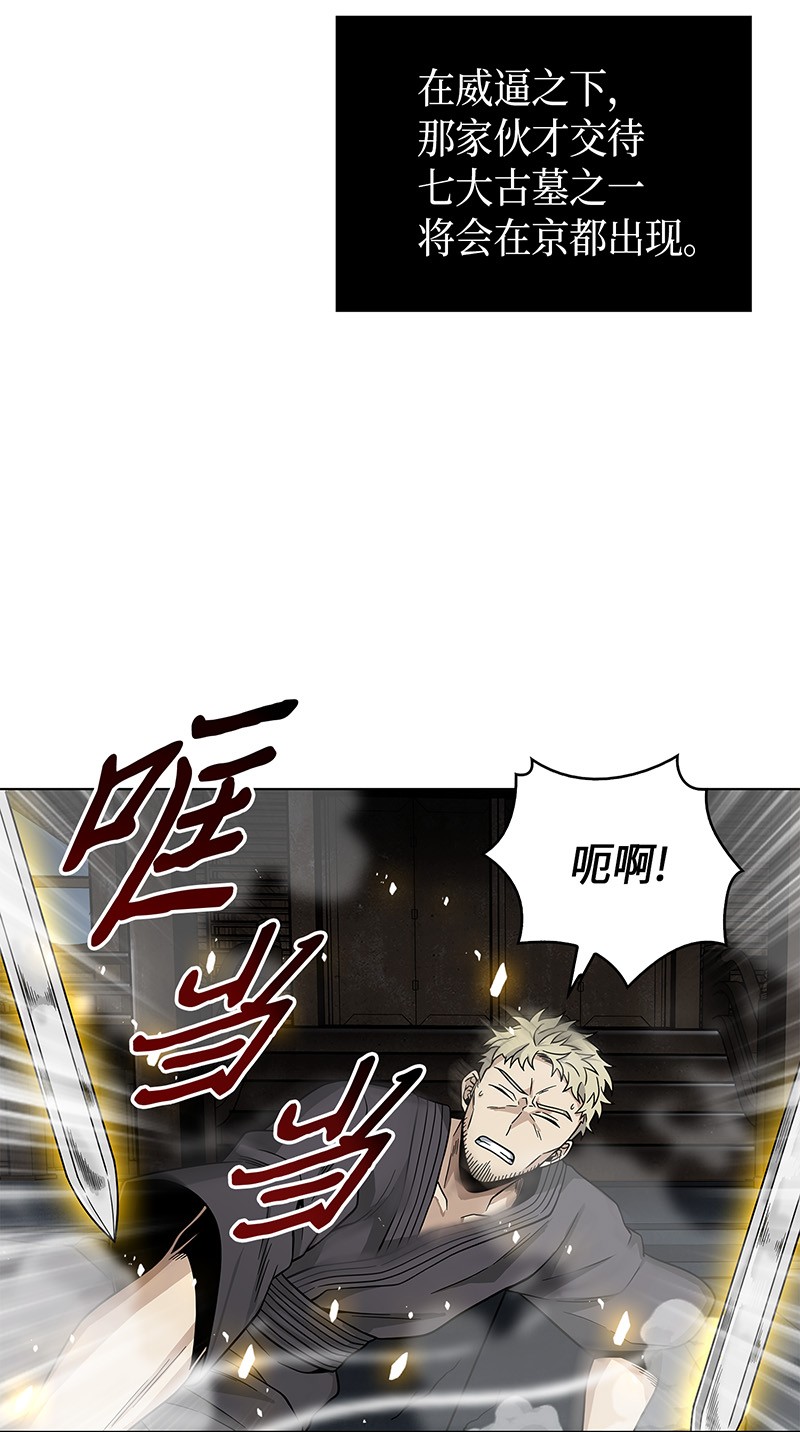 077 曾经的闺蜜2