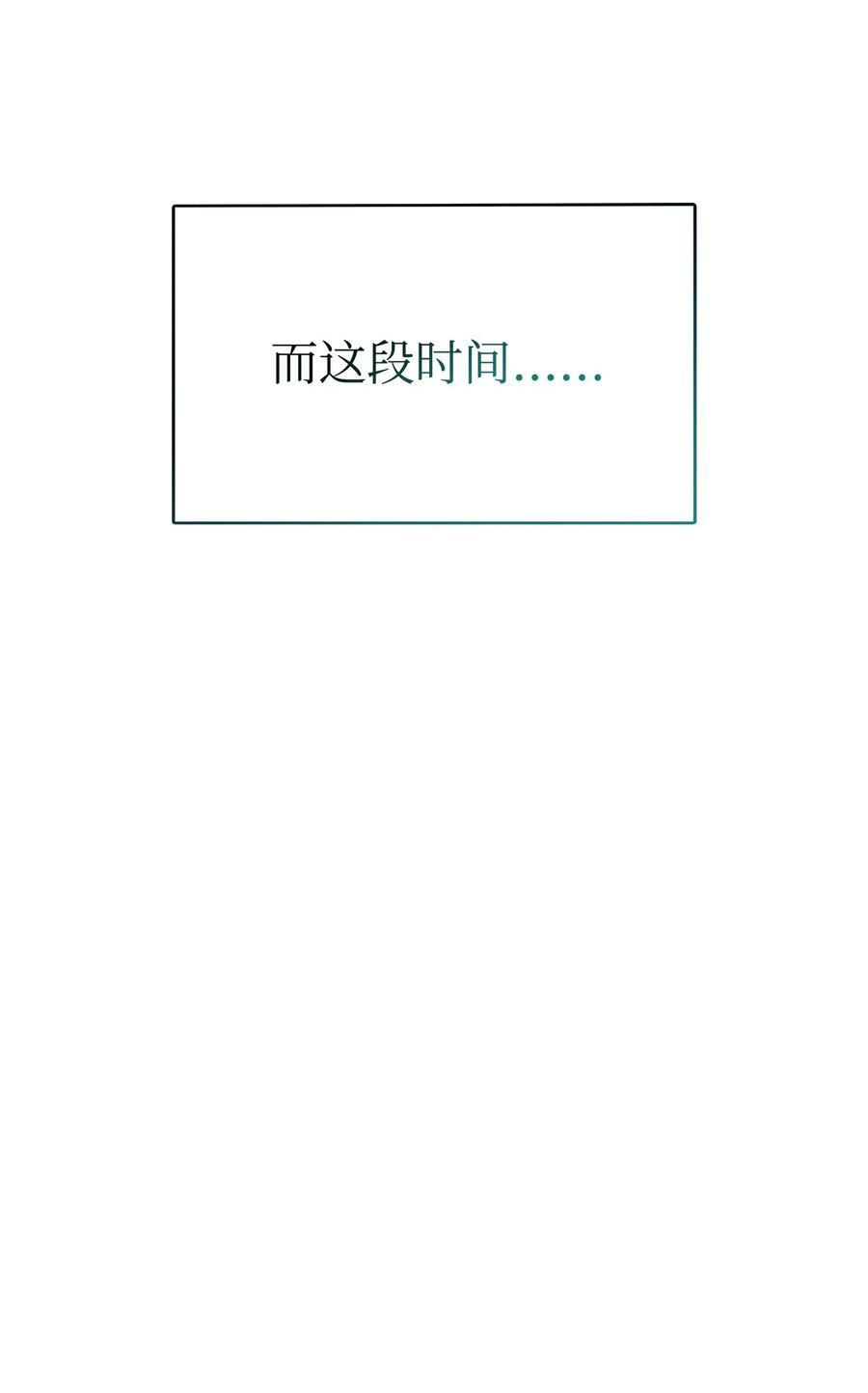 411 回归之日22