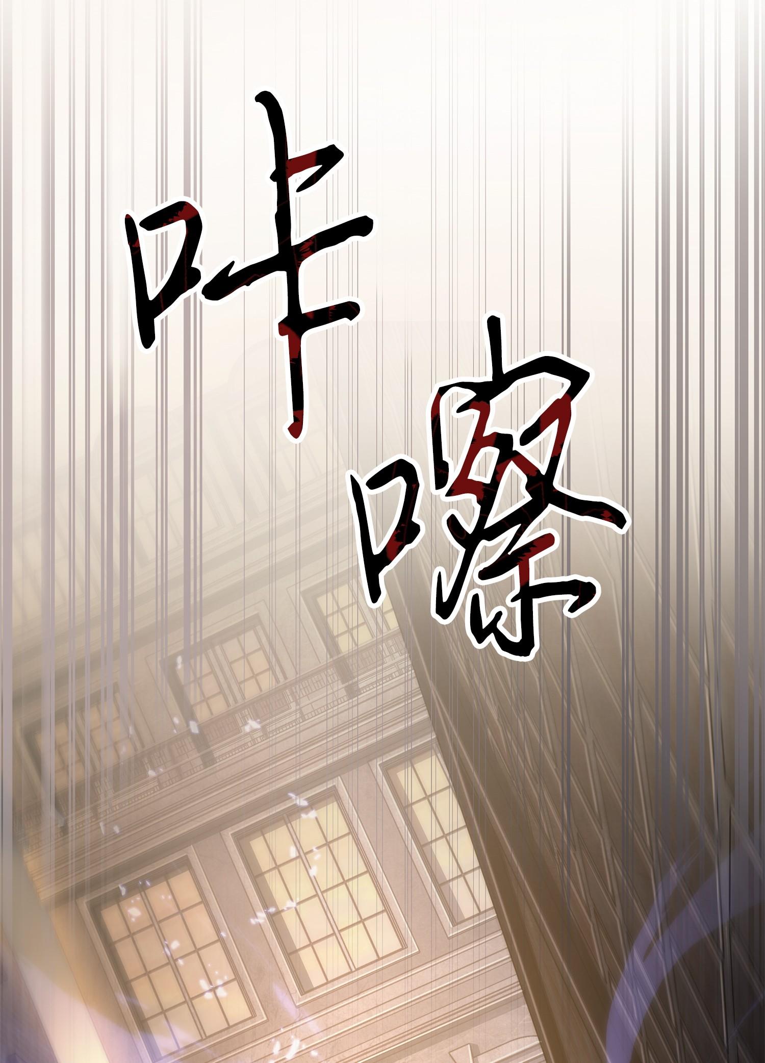225 失踪50