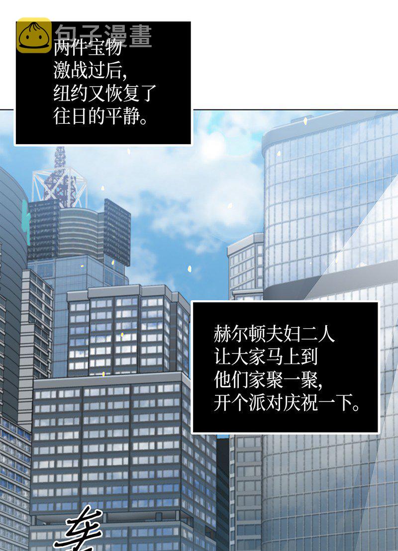 068 战争之王的结局7