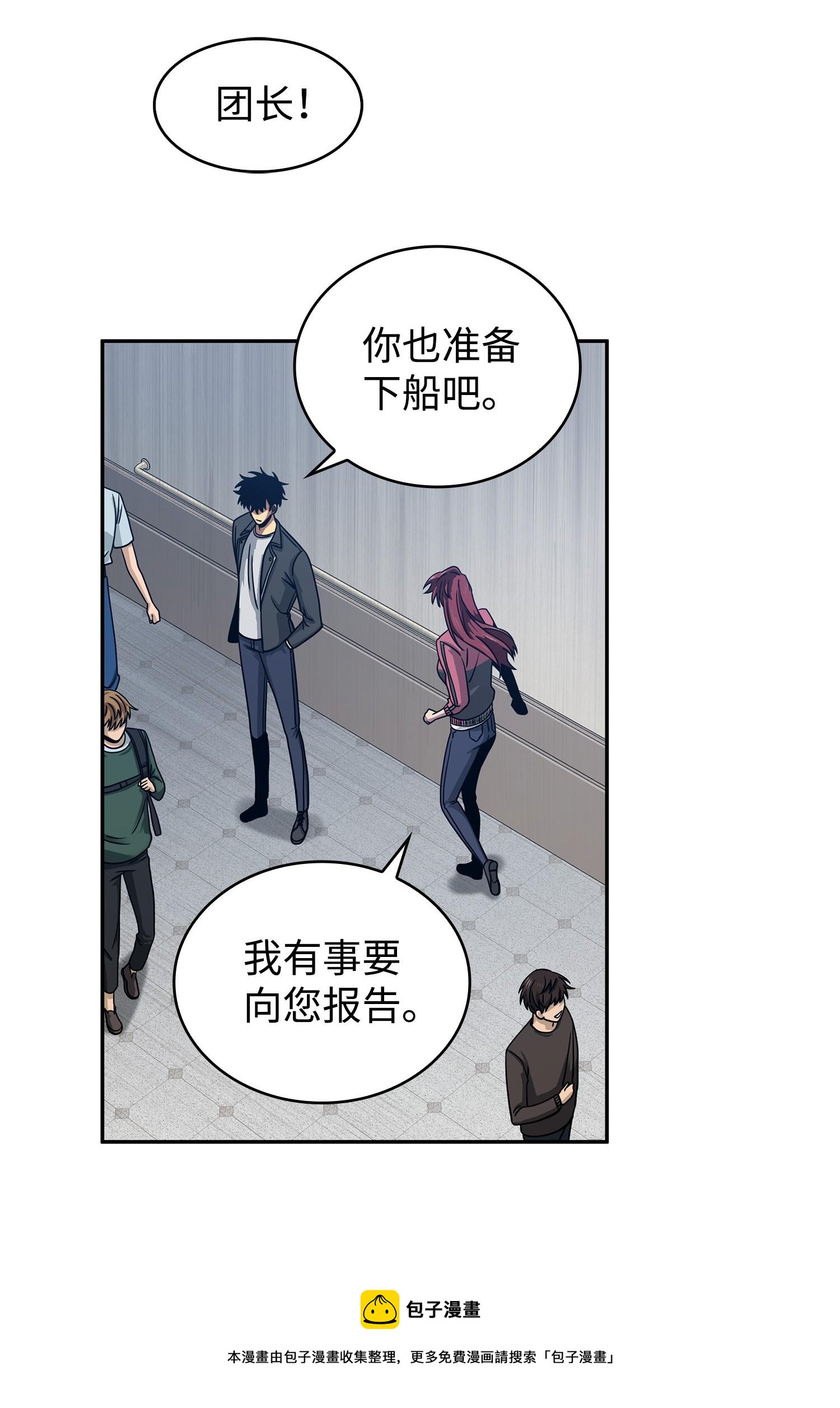 177 目标消失60