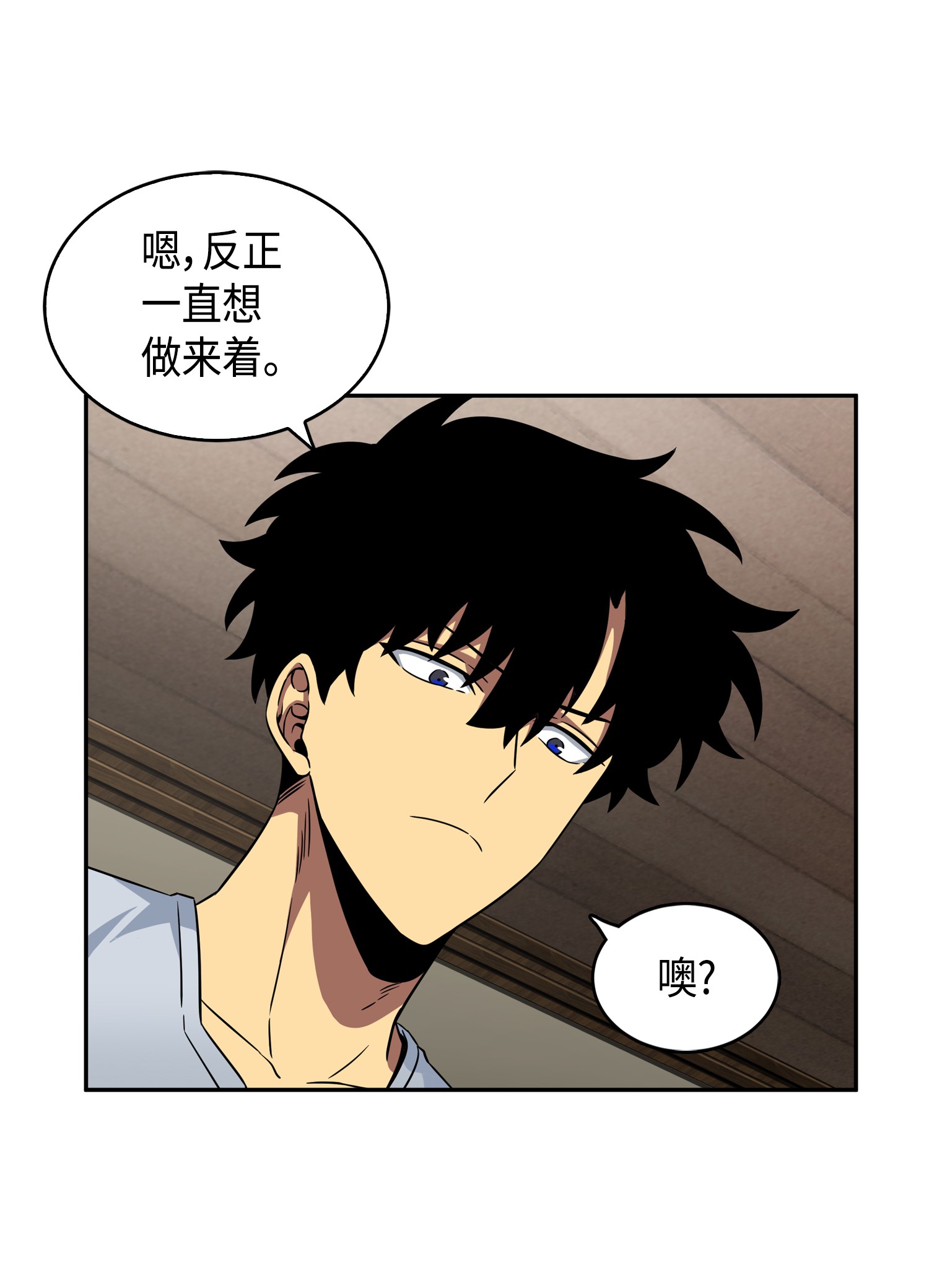 091 重回韩国12