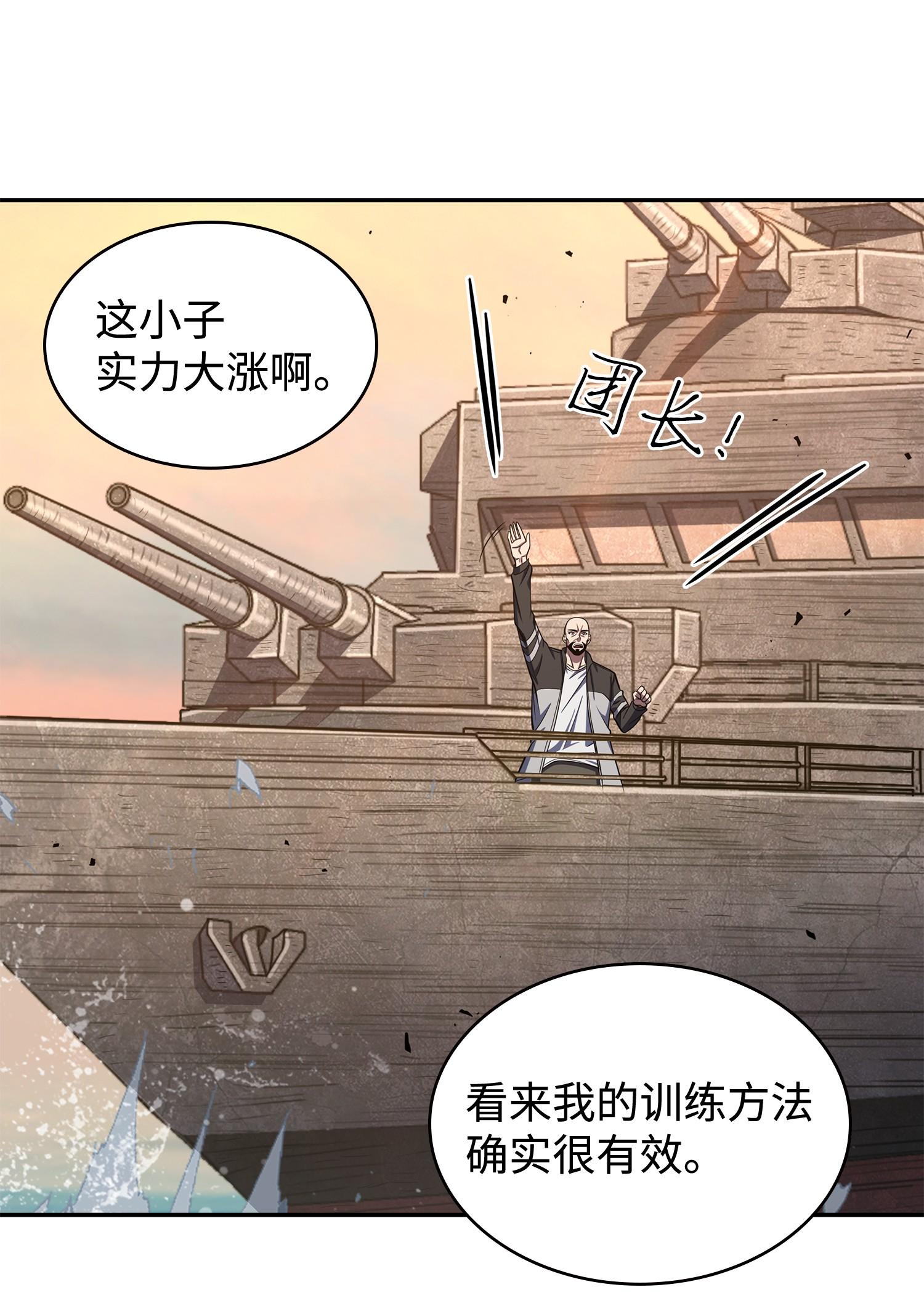 251 安全回归13