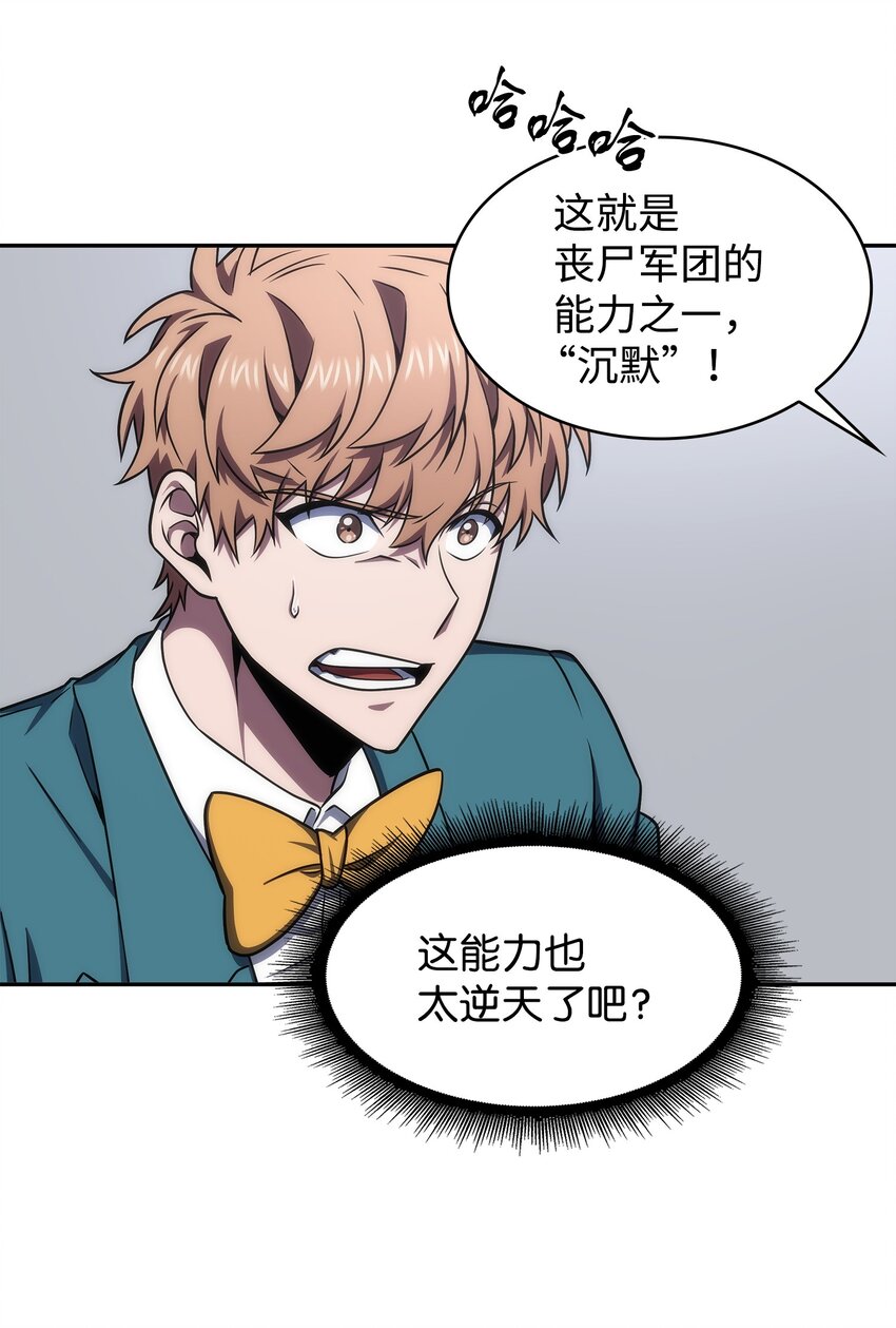 273 真正目的14