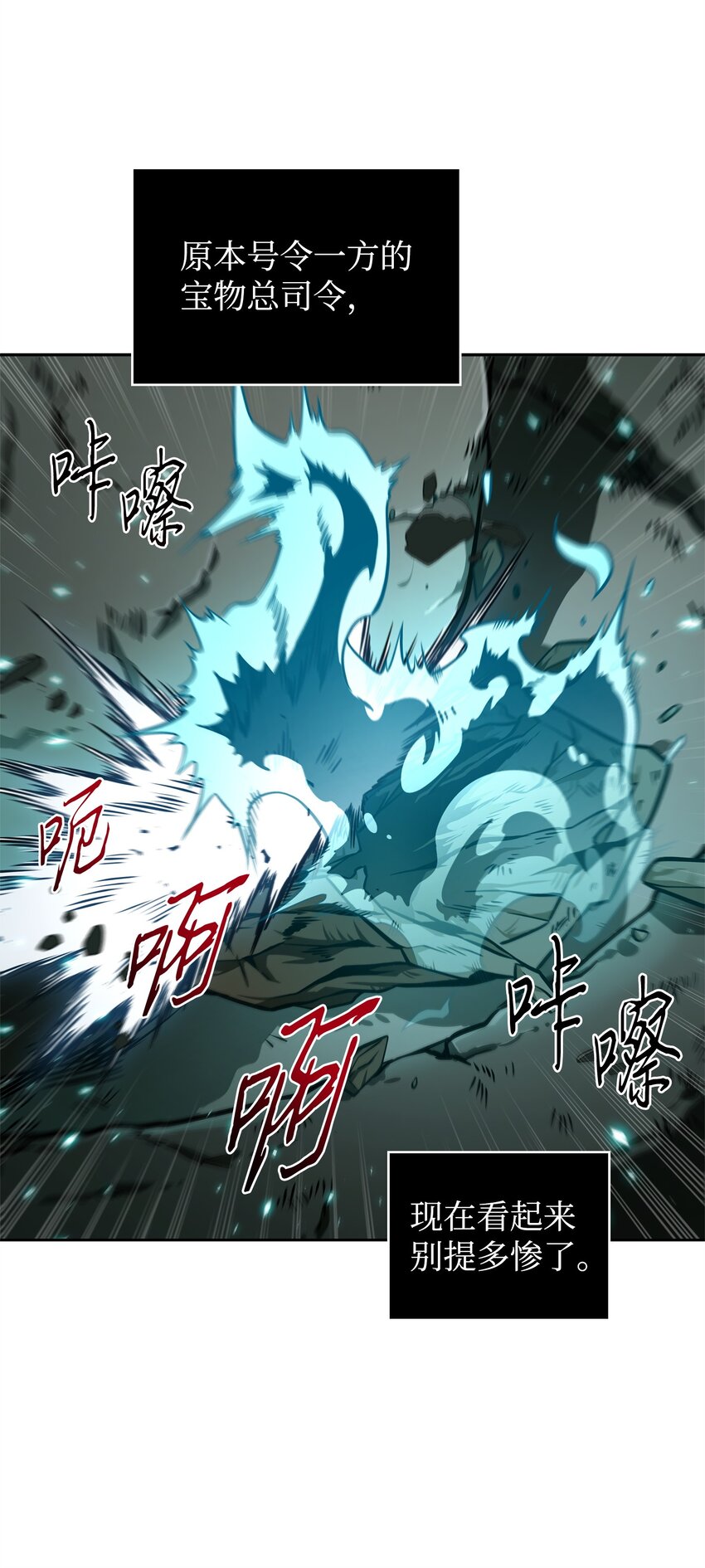 338 反悔71
