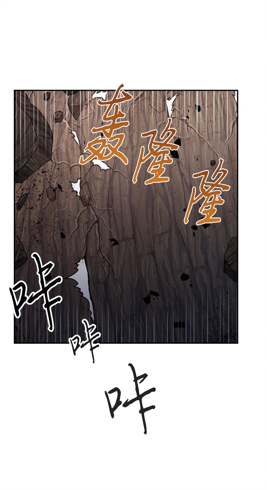 290 玛门的牺牲67