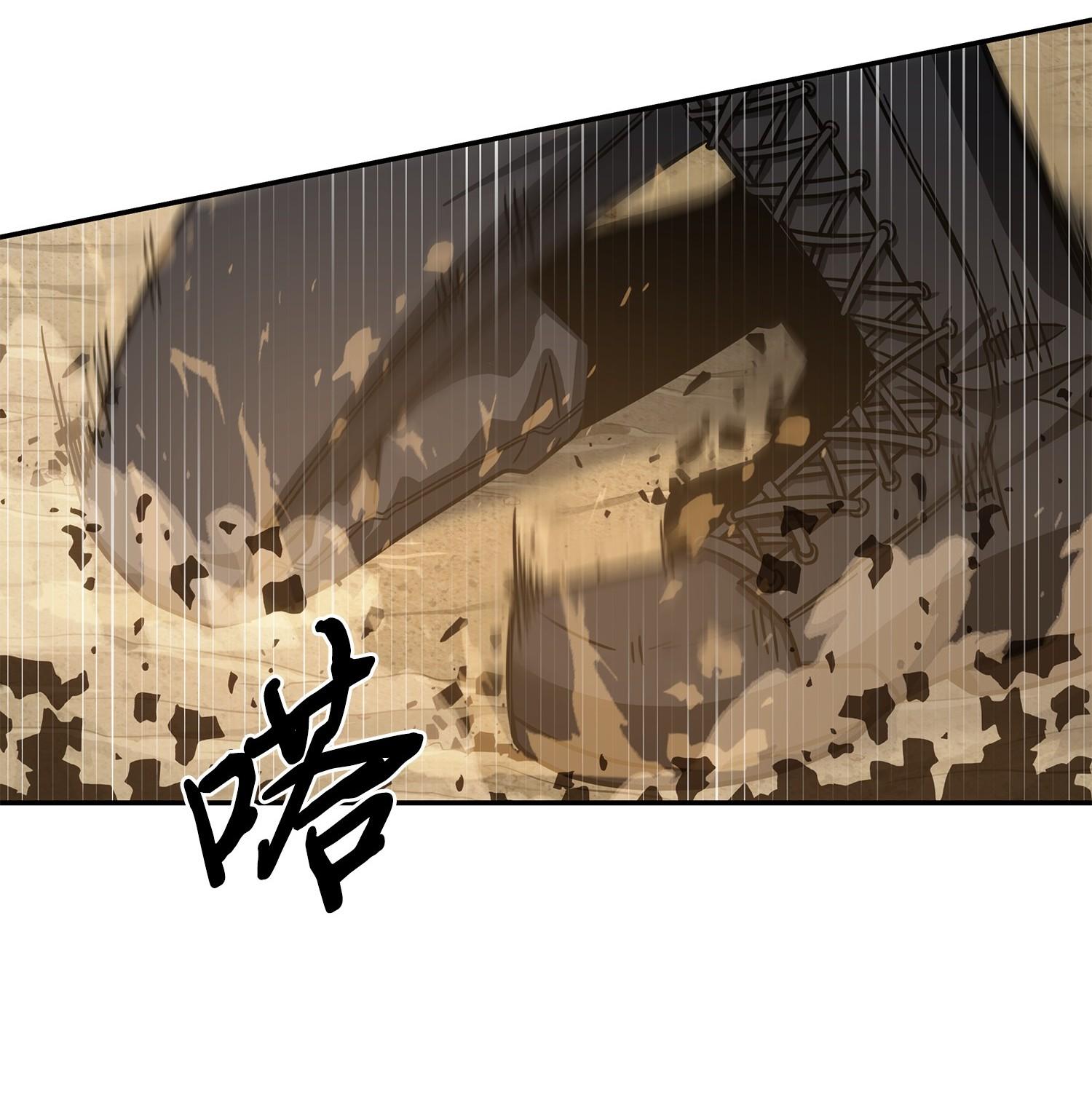 194 无主之墓30