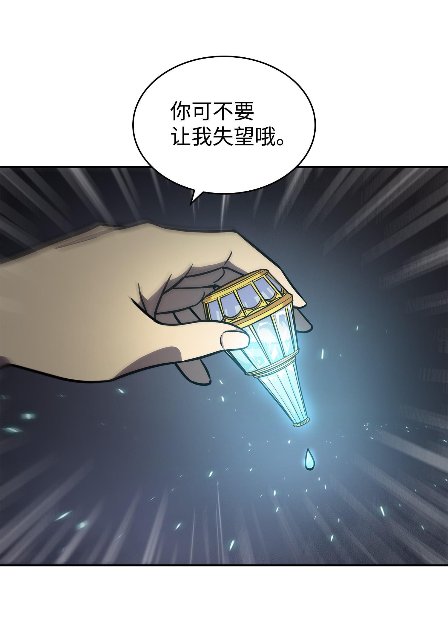 230 王傲心9