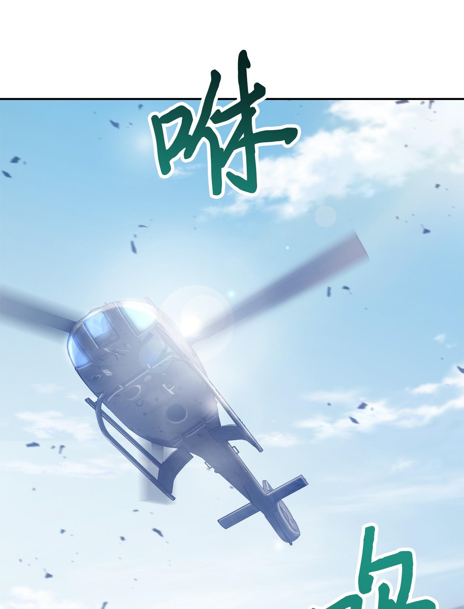 185 计划成功75