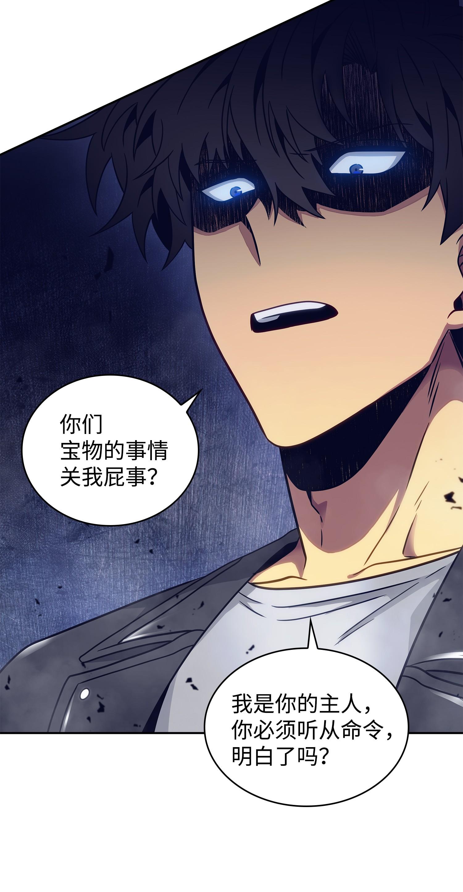 183 回归25
