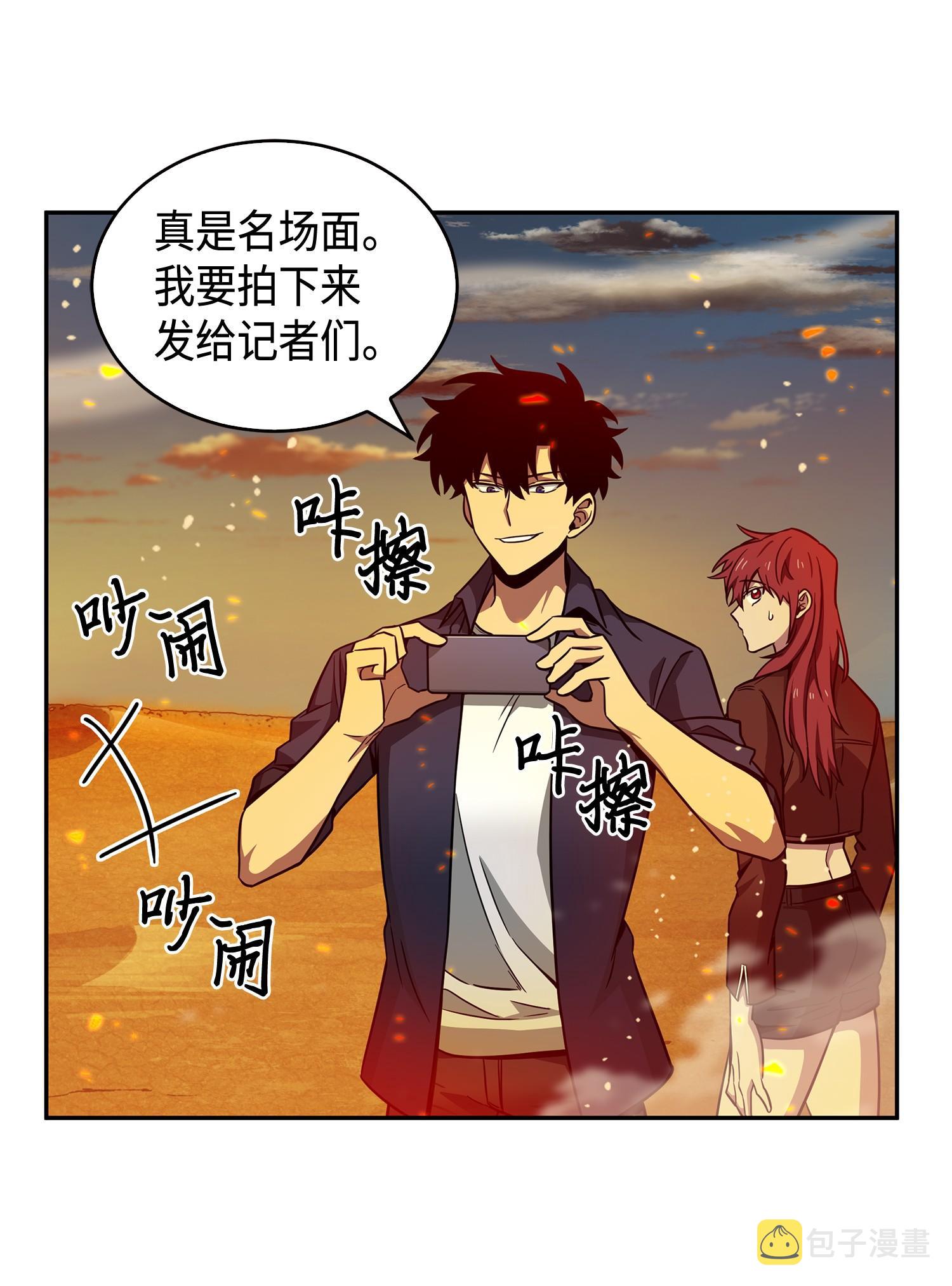 121 我们签约吧29