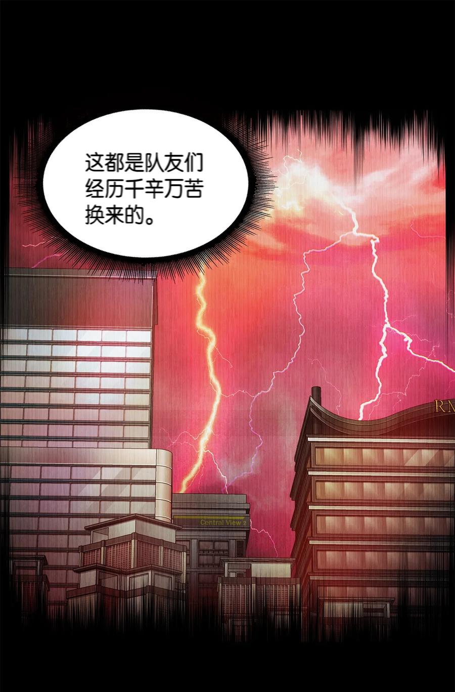 108 曾经的记忆27