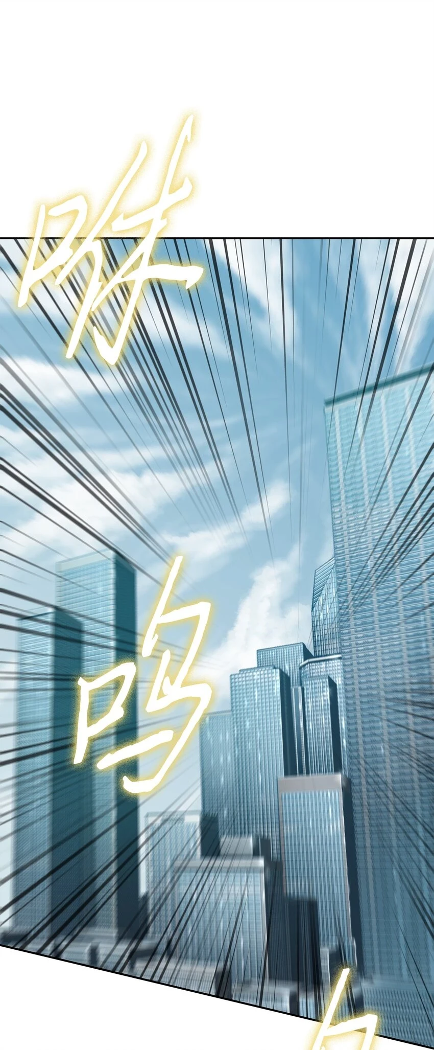 394 伊娃之殇19
