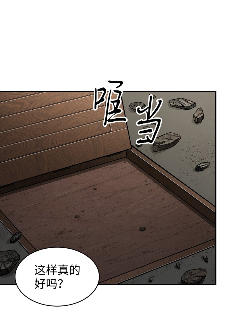 326 大监狱20