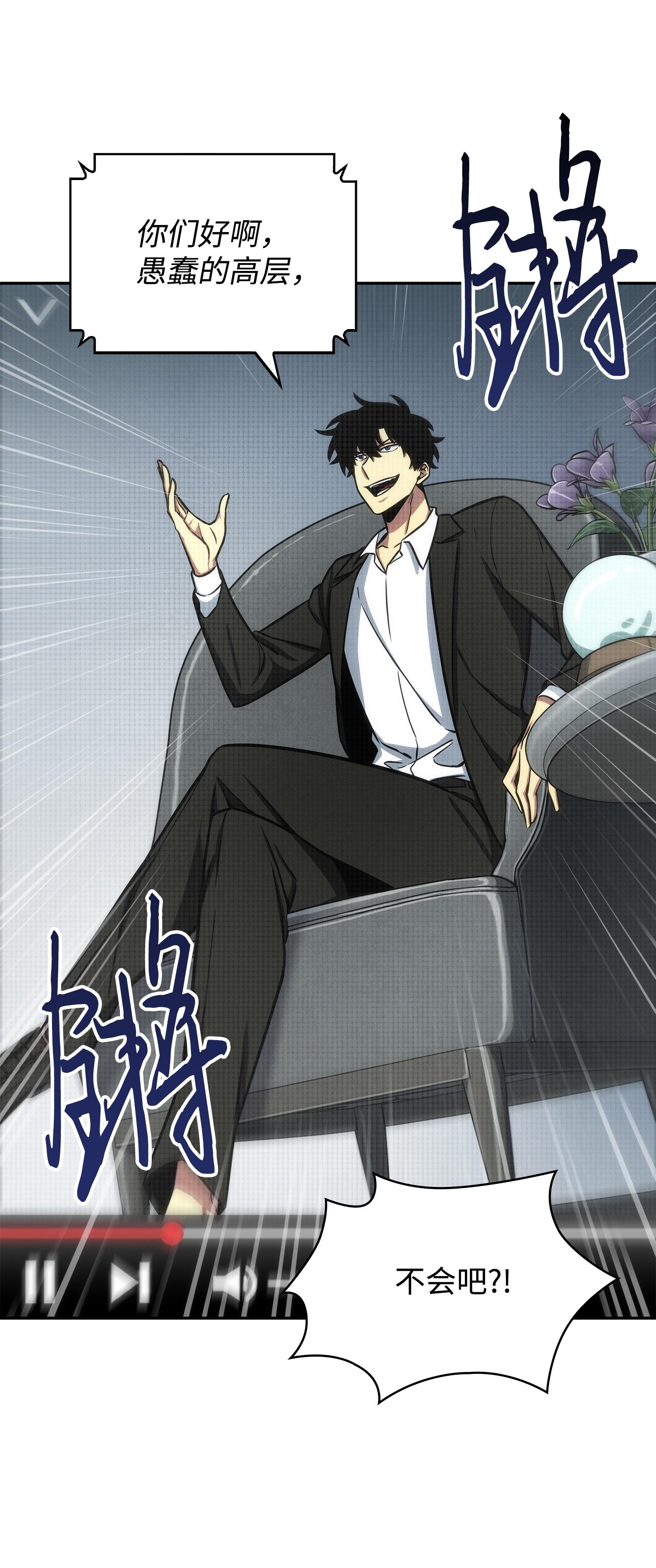 224 解散专家组9