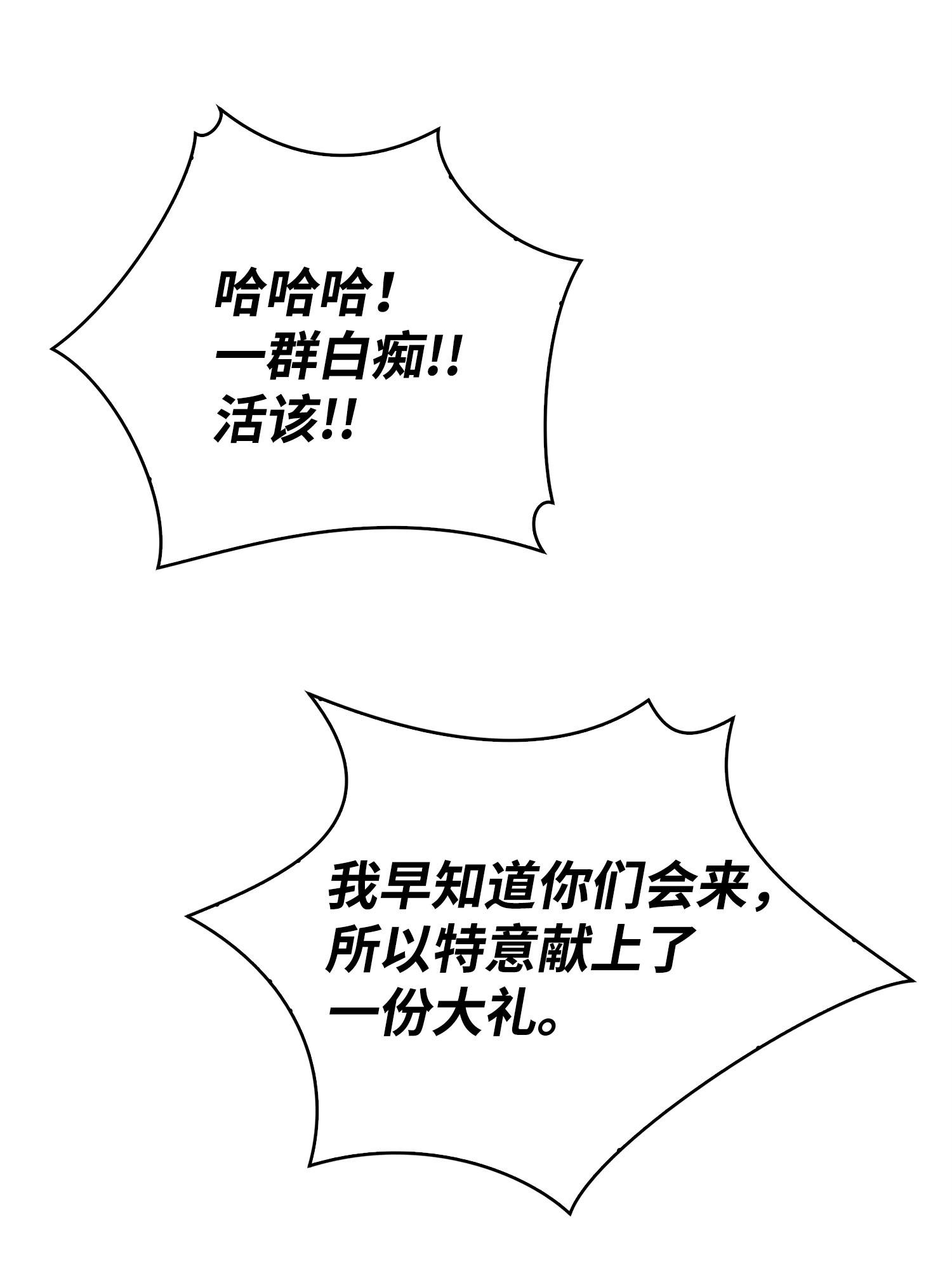 157 沙漠3