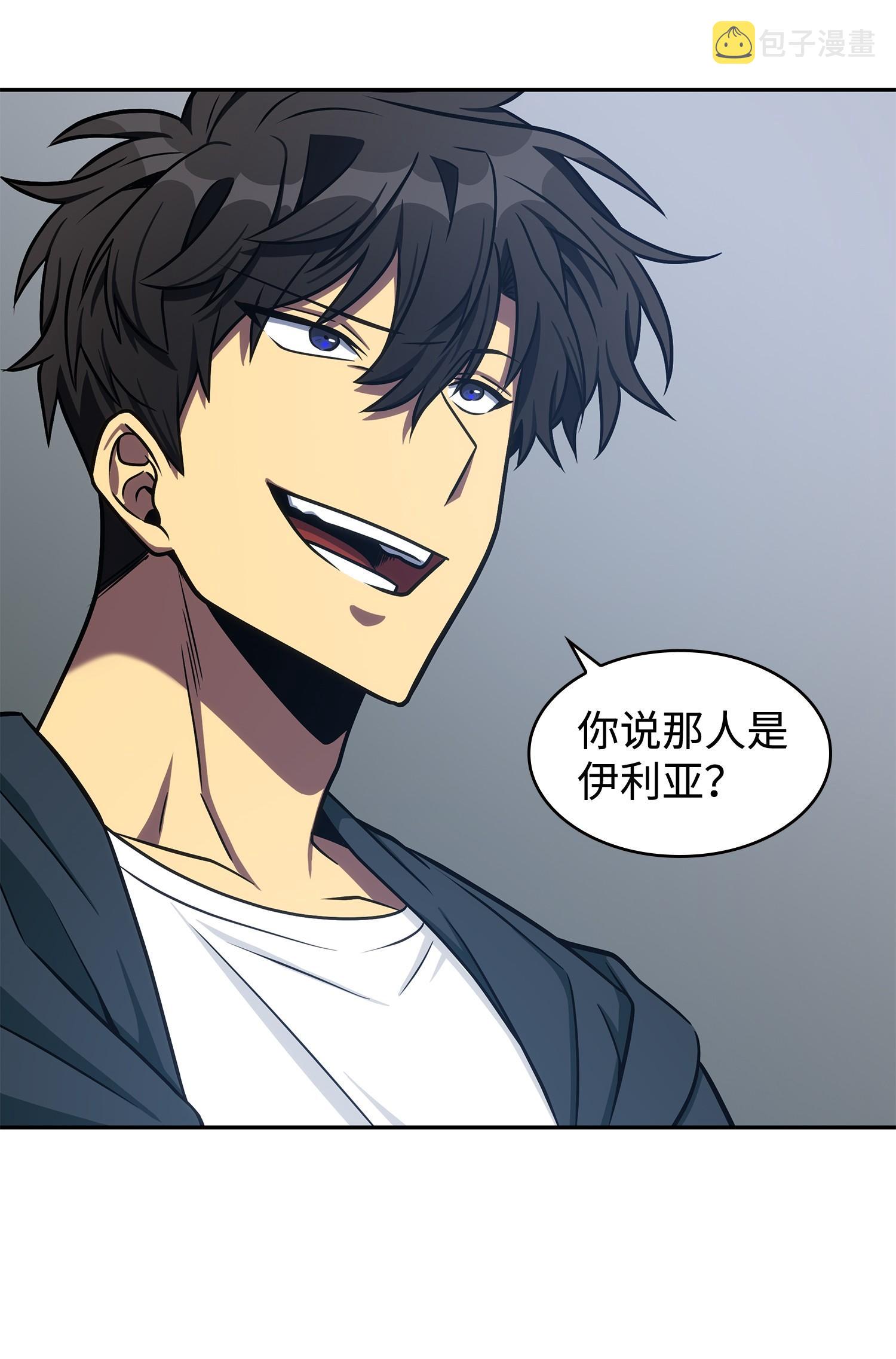 227 解雇66