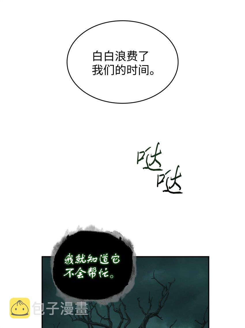 349 尼娜27