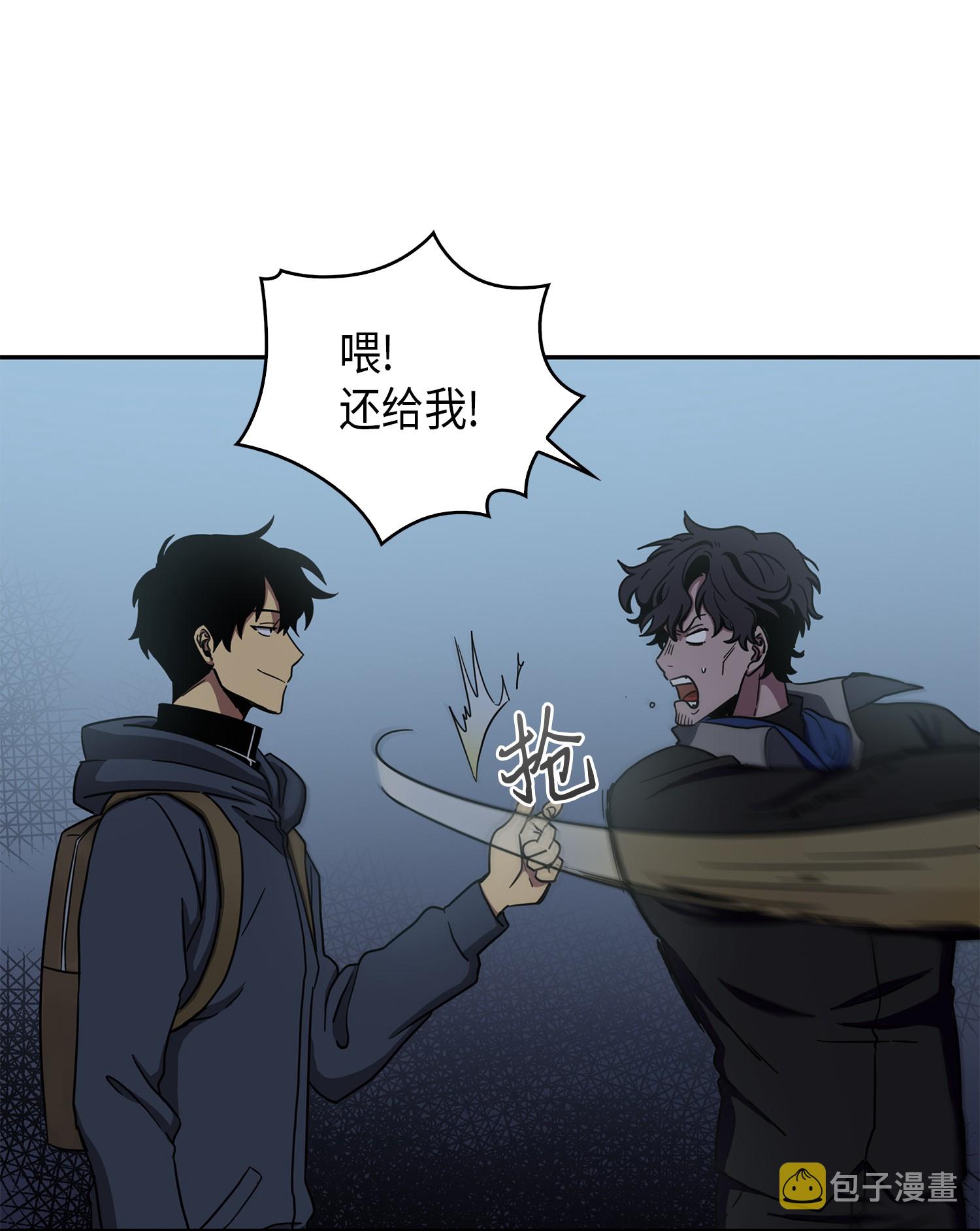 016 冤家路窄28