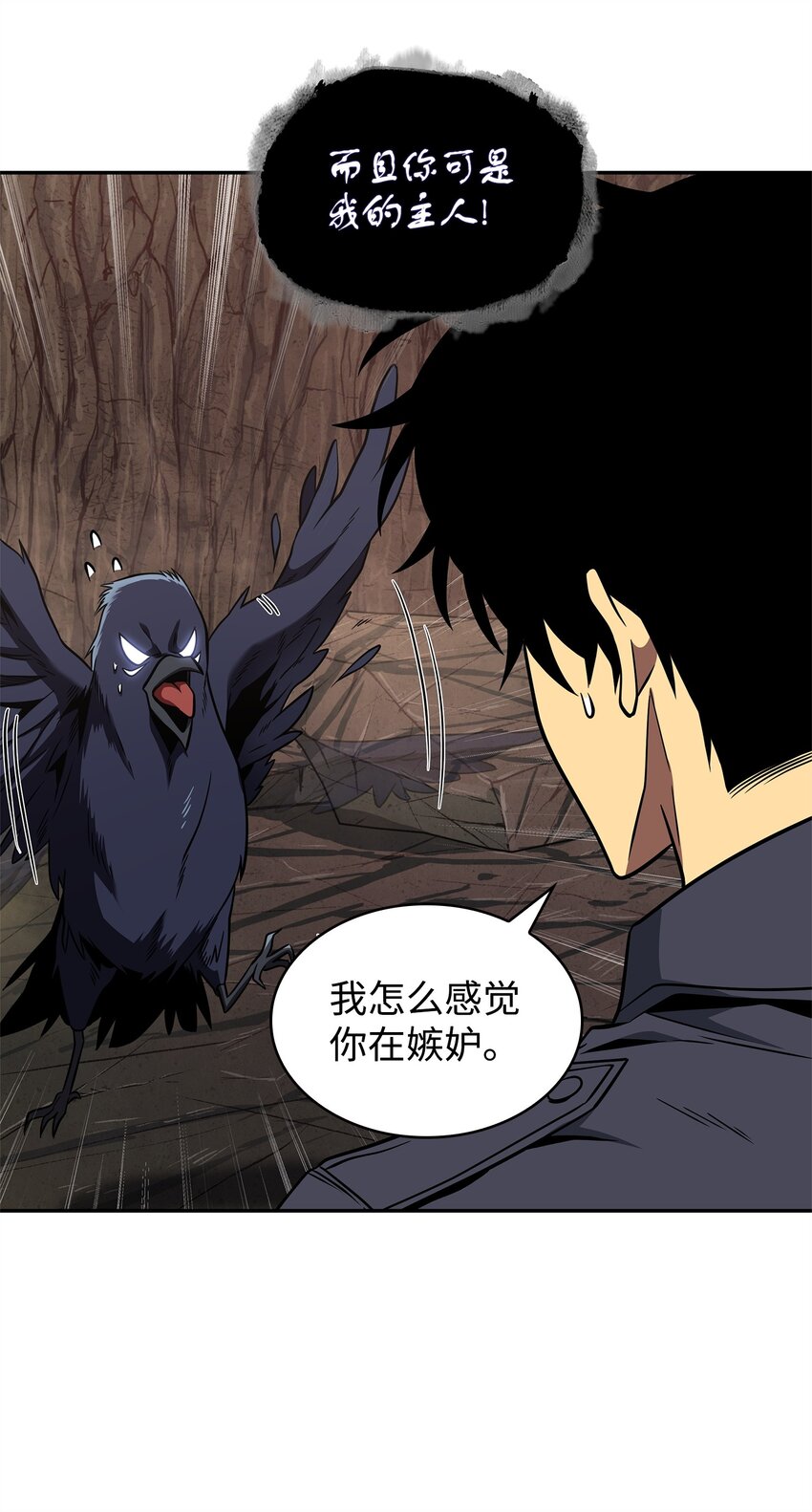 288 贪欲测试21