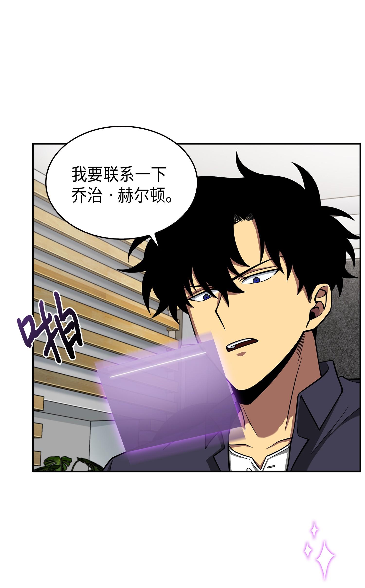 118 封王21