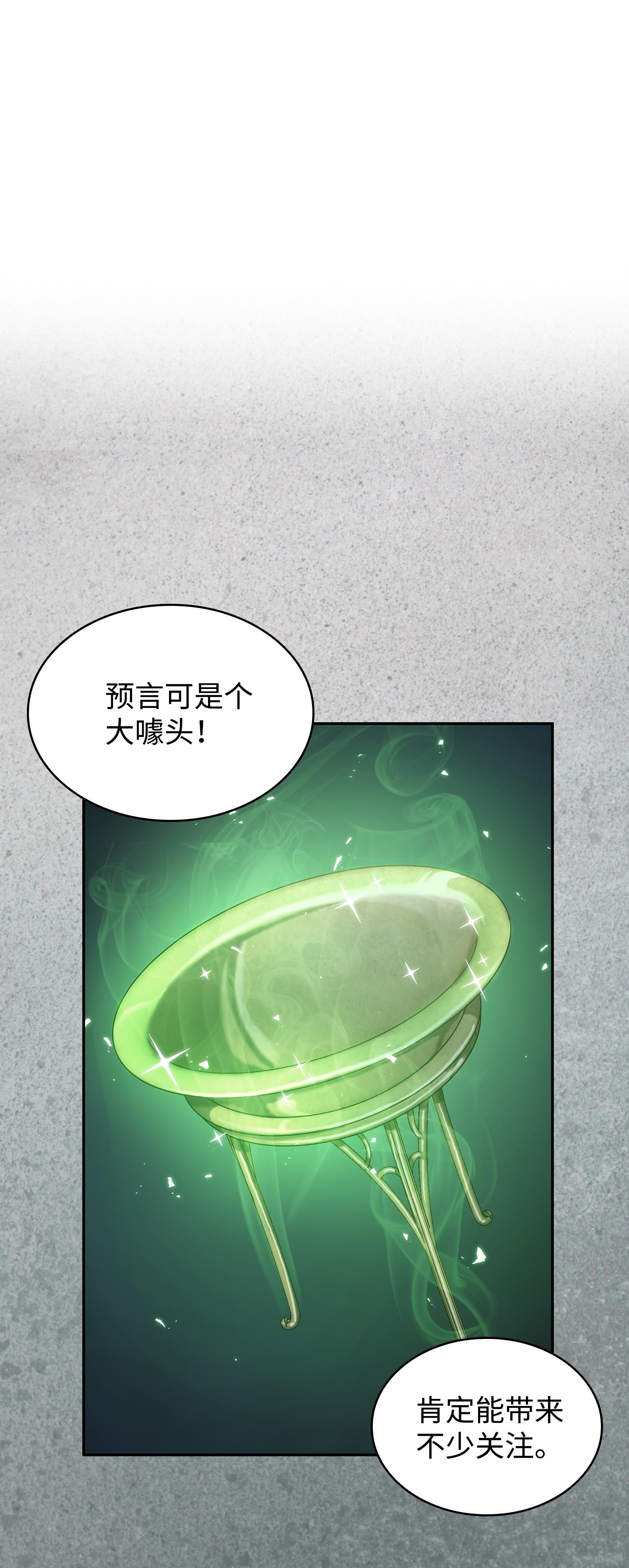 223 告一段落63