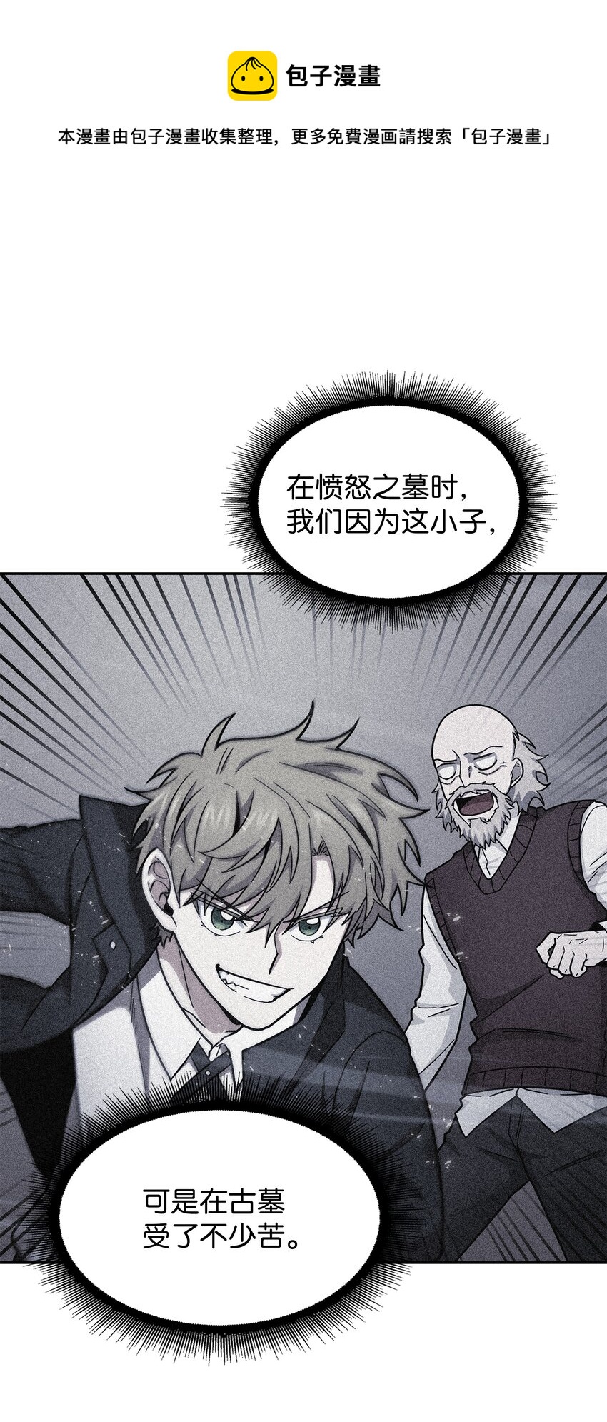 268 展示会开始68