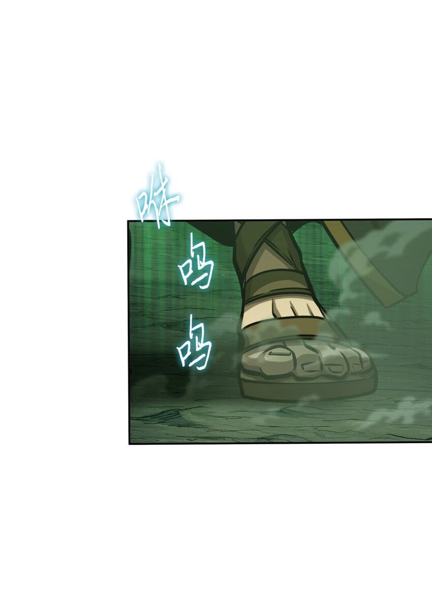 333 大监狱最上层23