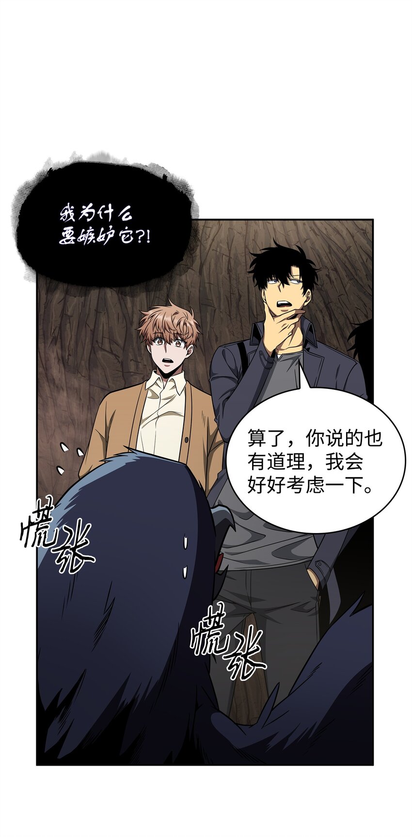 288 贪欲测试22