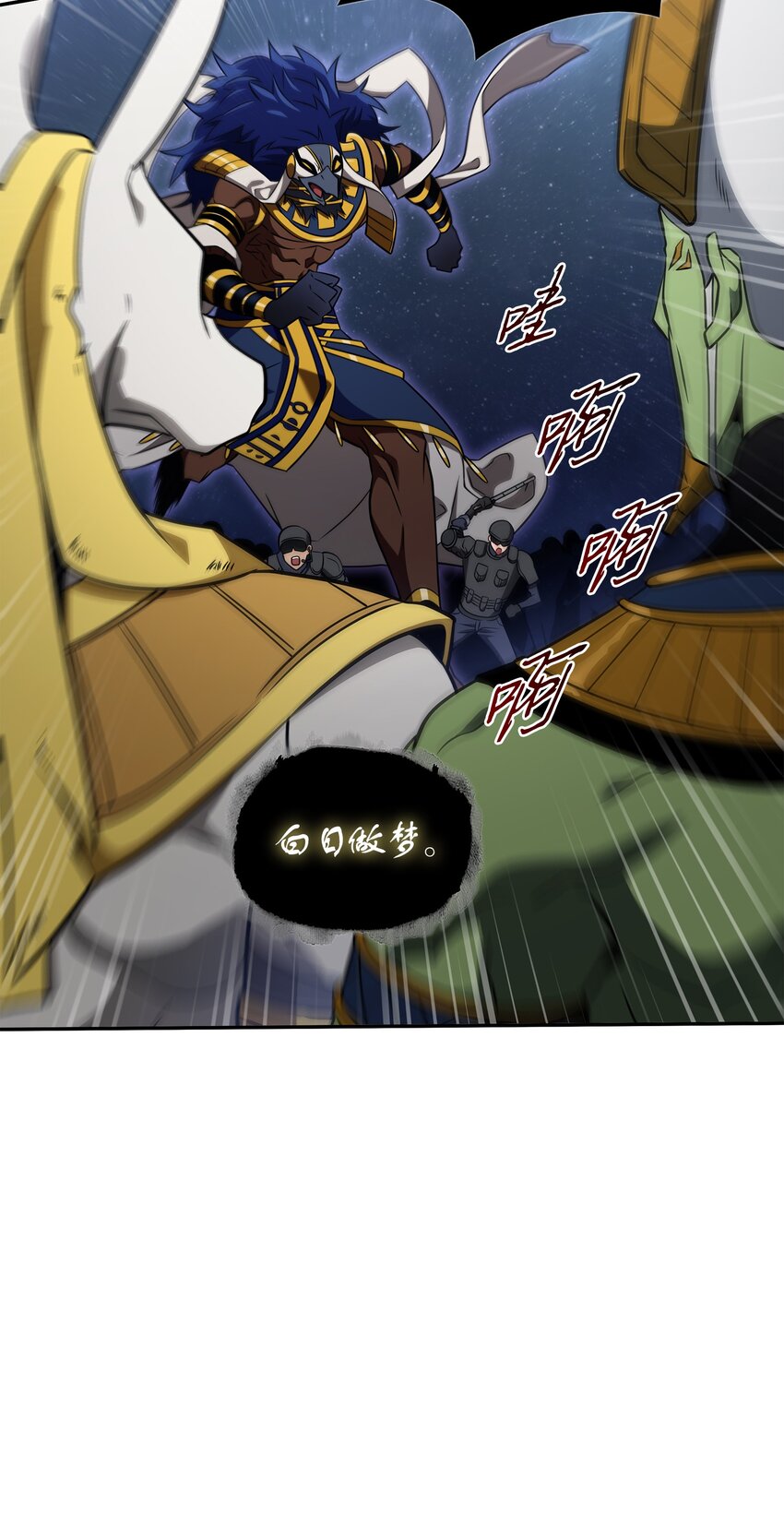 324 大地之母62