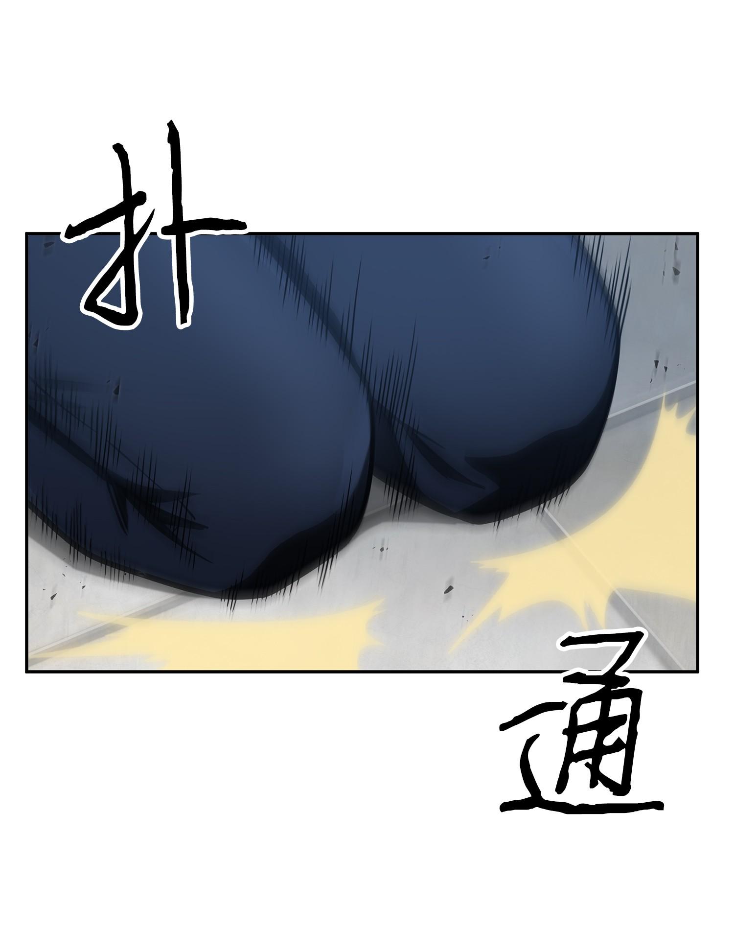 211 重拾幸福35
