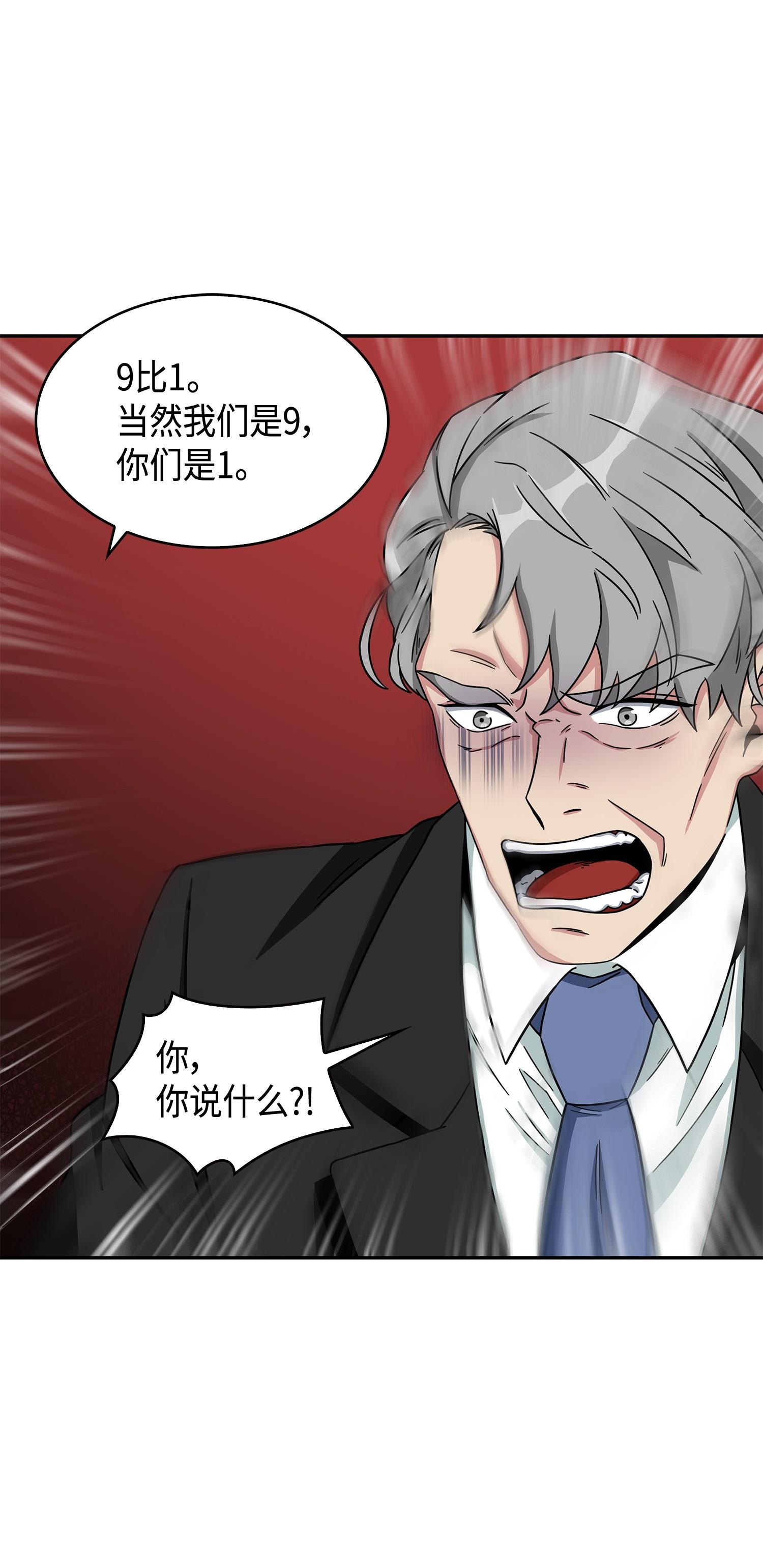120 9比122