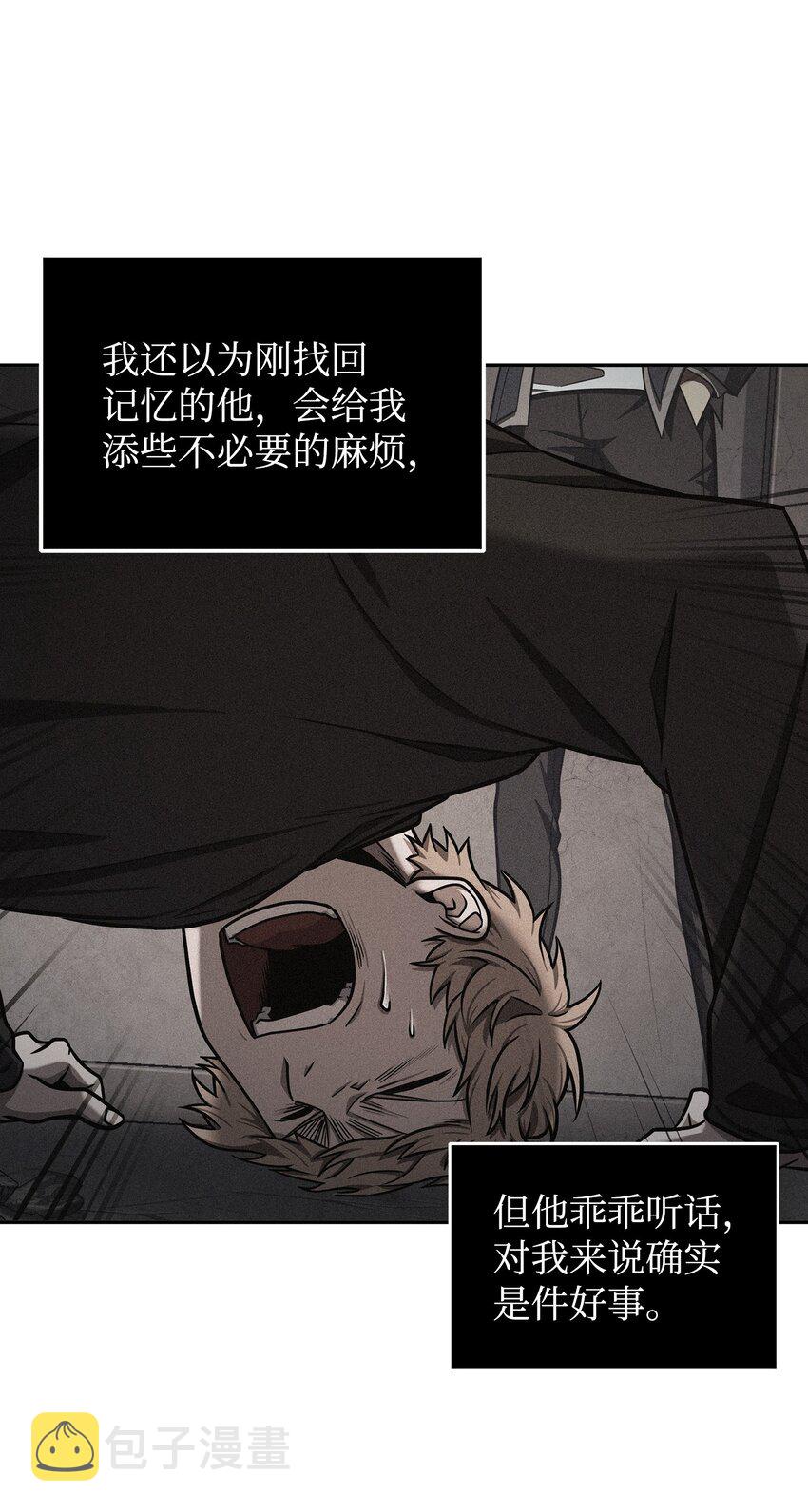 367 紧急事态31