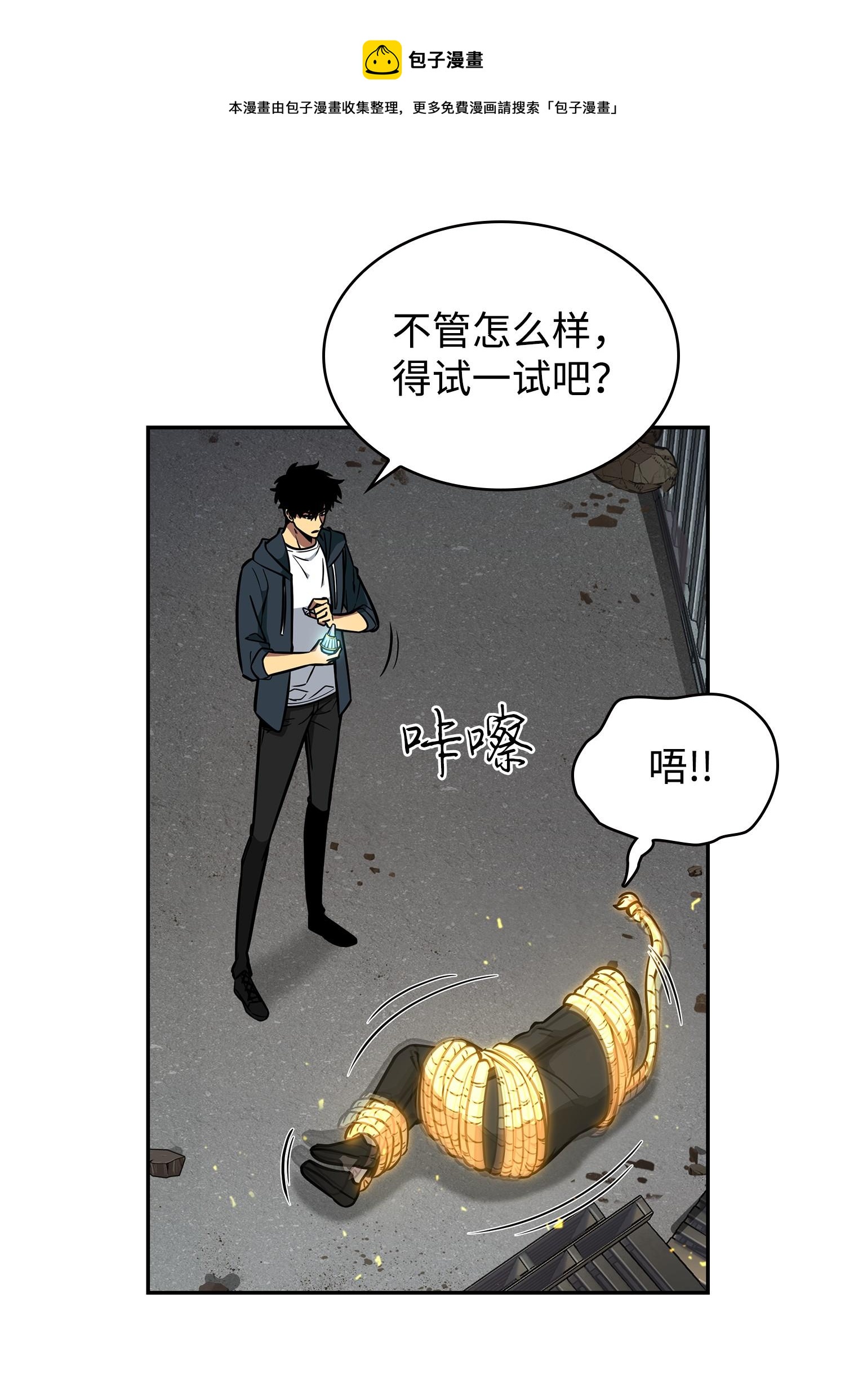 230 王傲心8