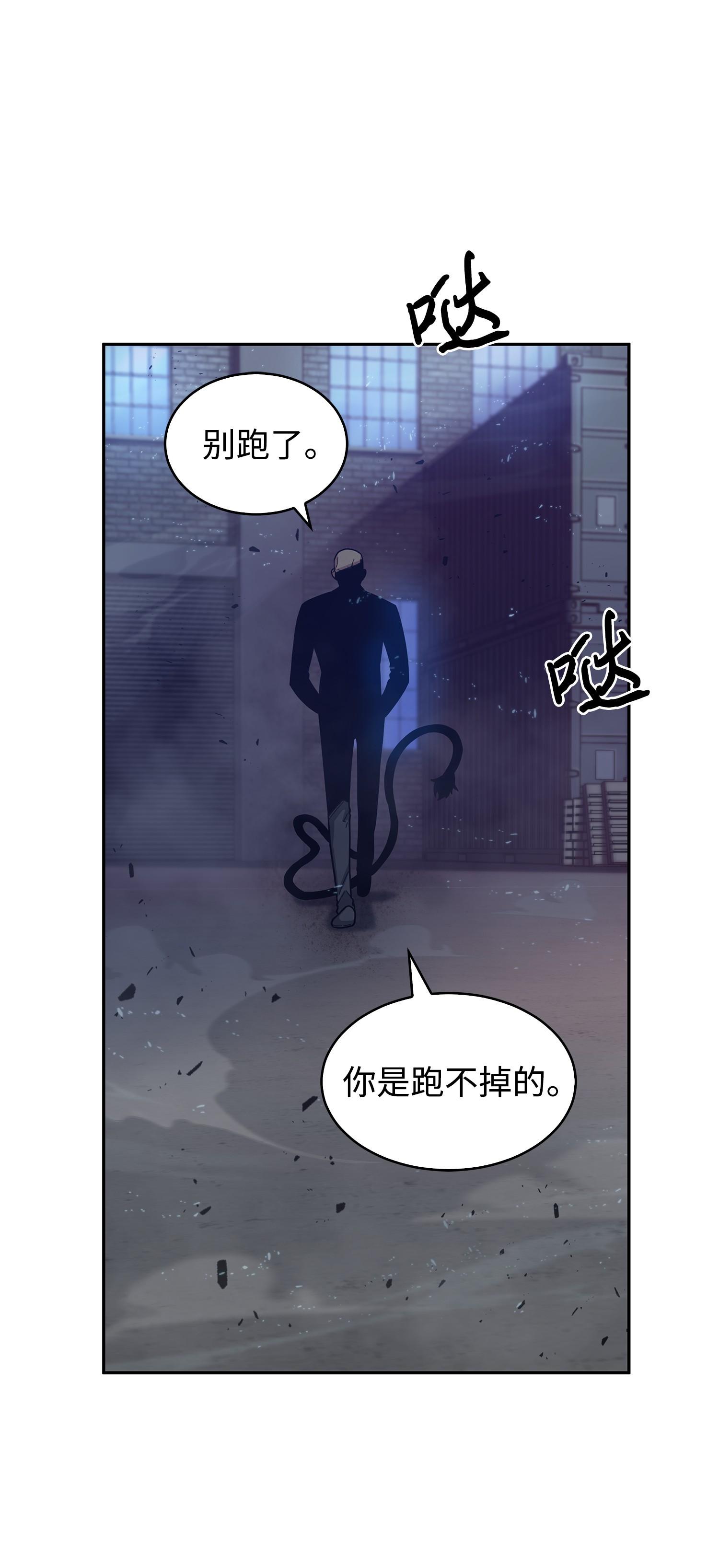 165 千载难逢的机会5