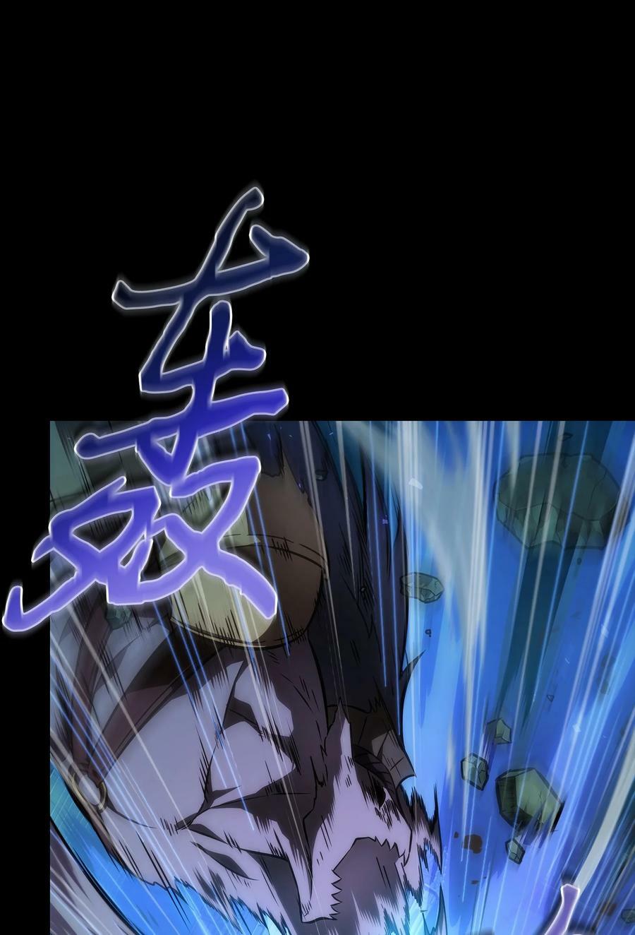403 恢复力量68