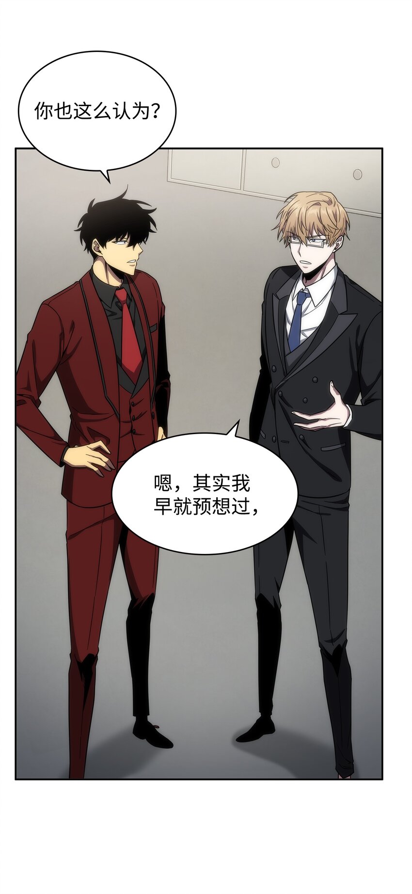 268 展示会开始49