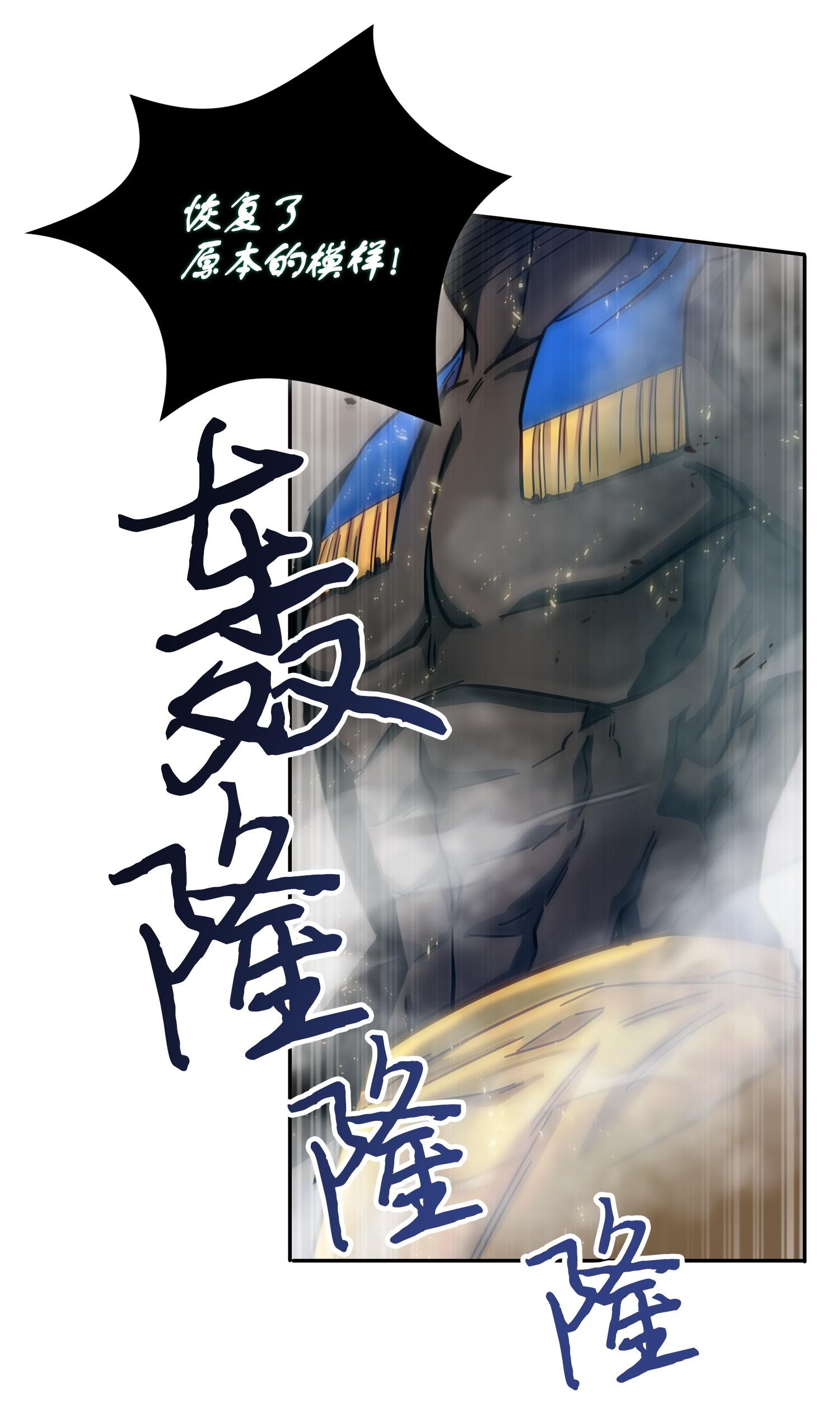 159 一网打尽17
