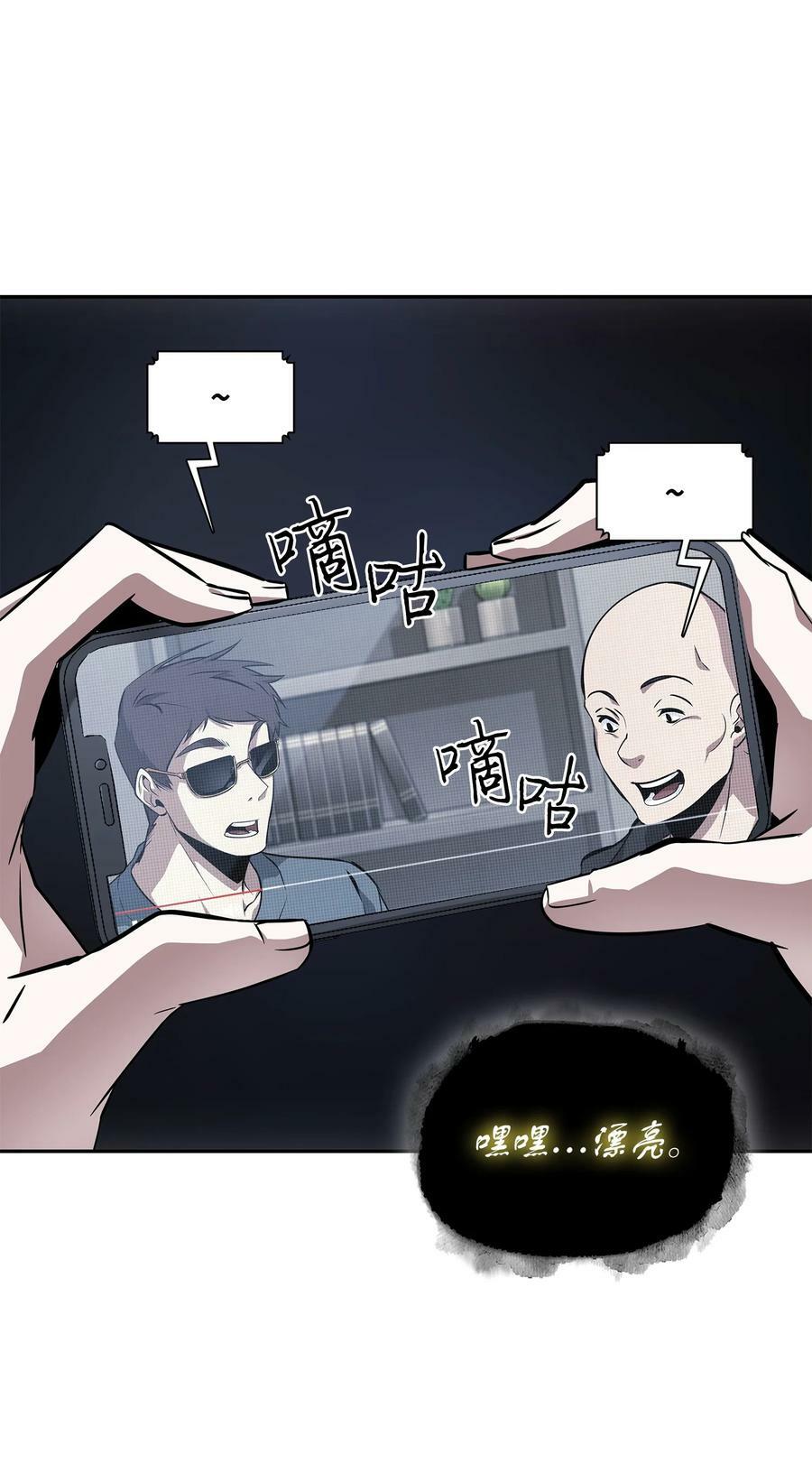420 无可奈何80