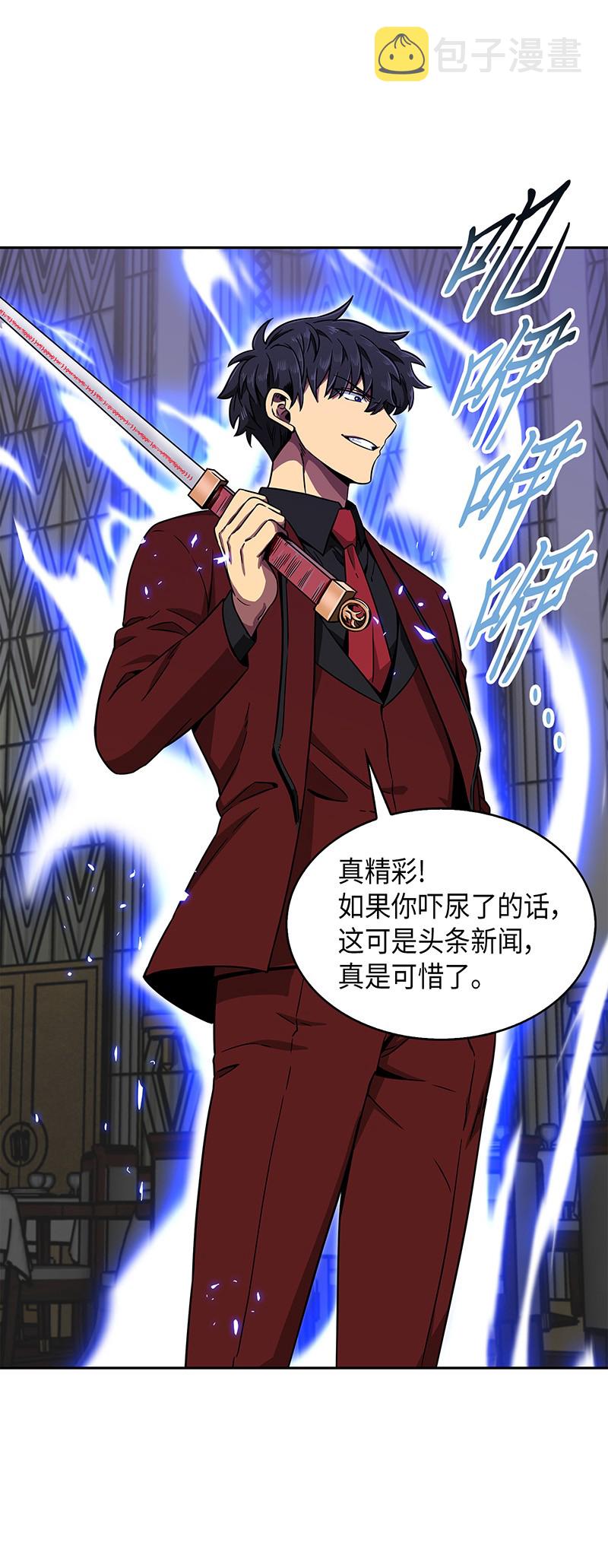 072 宴会结束14