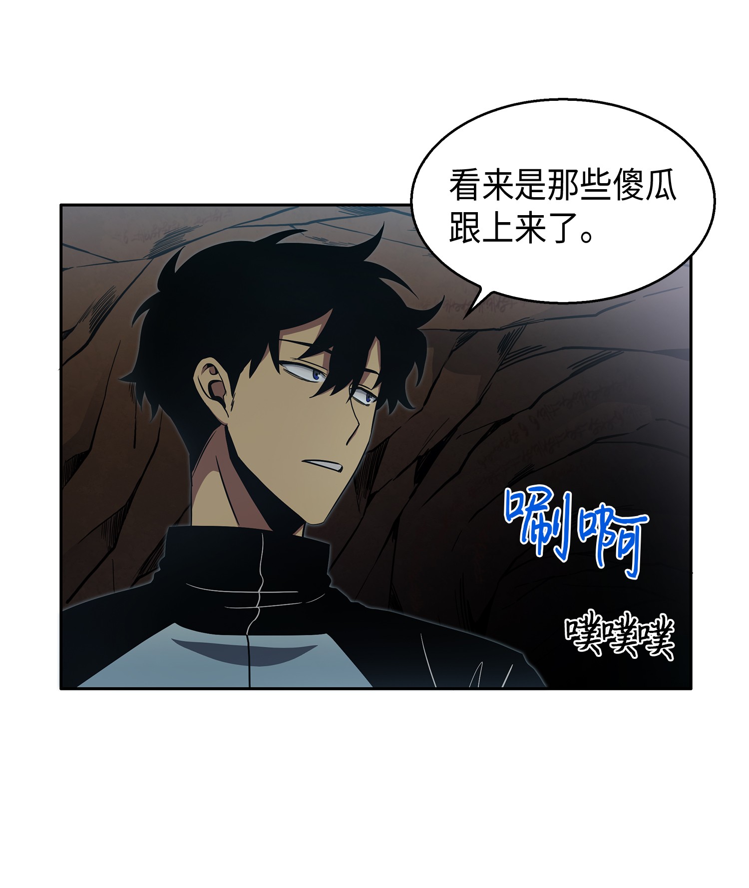 011 进入古墓21