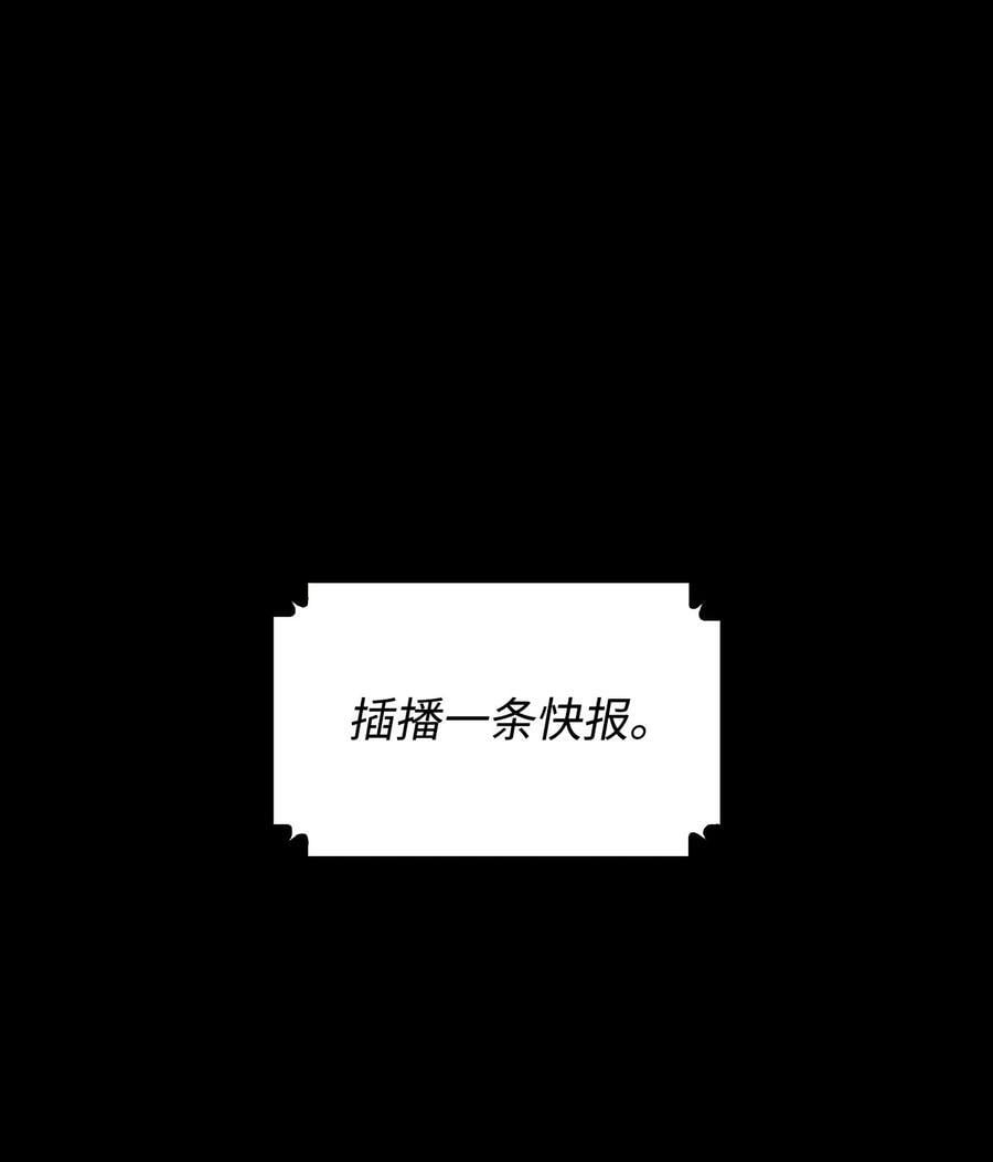 405 最终之战1