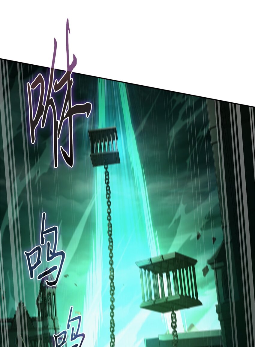 333 大监狱最上层17