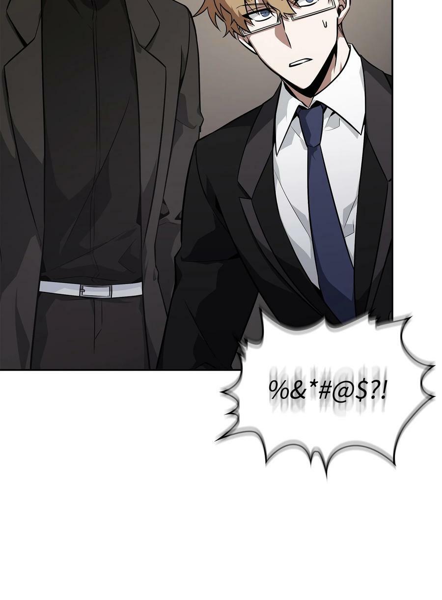 413 求婚66