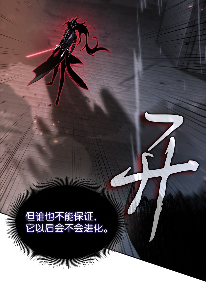 390 杰作14