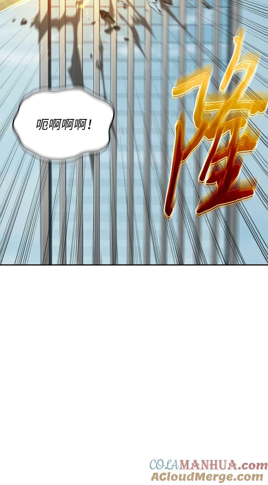 416 对妹妹的爱87